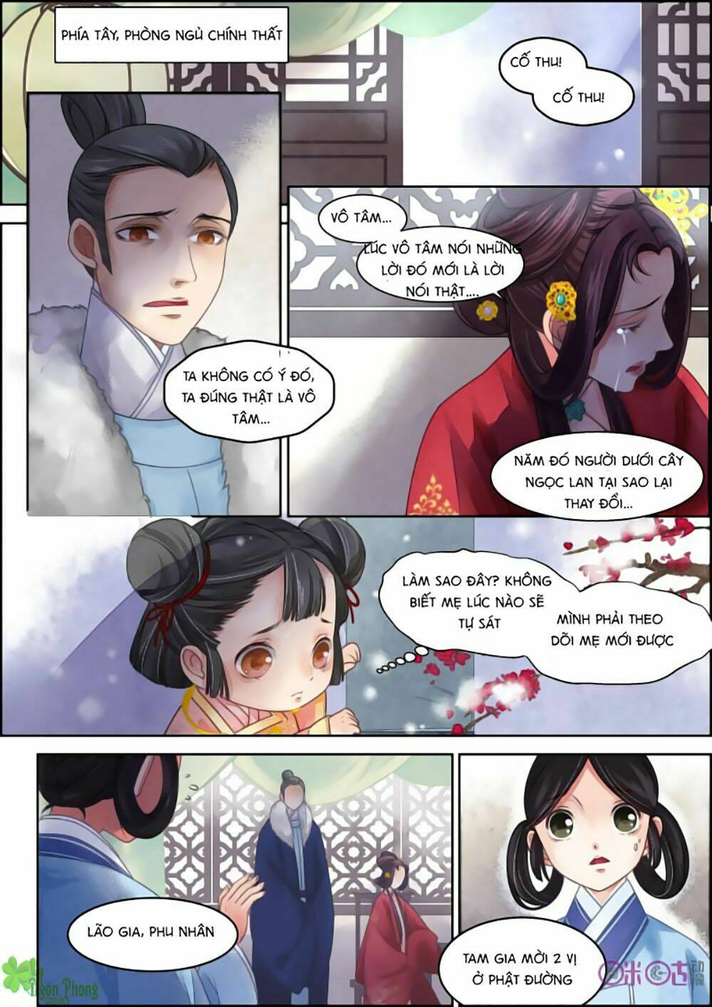 Cửu Trùng Tử Chapter 5 - Next Chapter 6