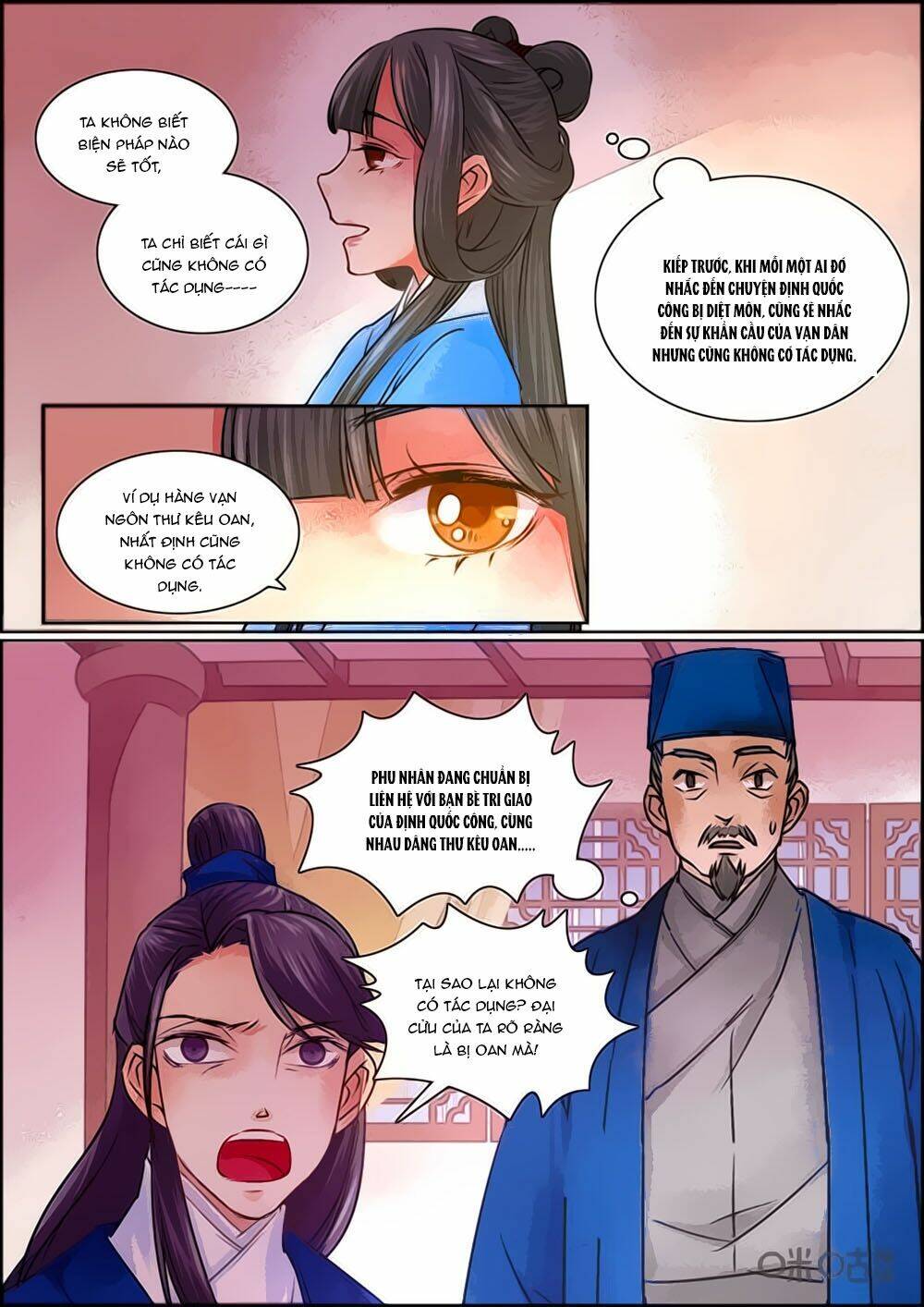 Cửu Trùng Tử Chapter 56 - Next Chapter 57