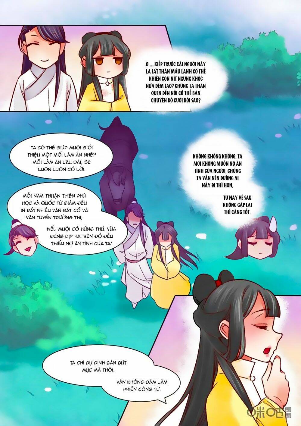 Cửu Trùng Tử Chapter 72 - Trang 2