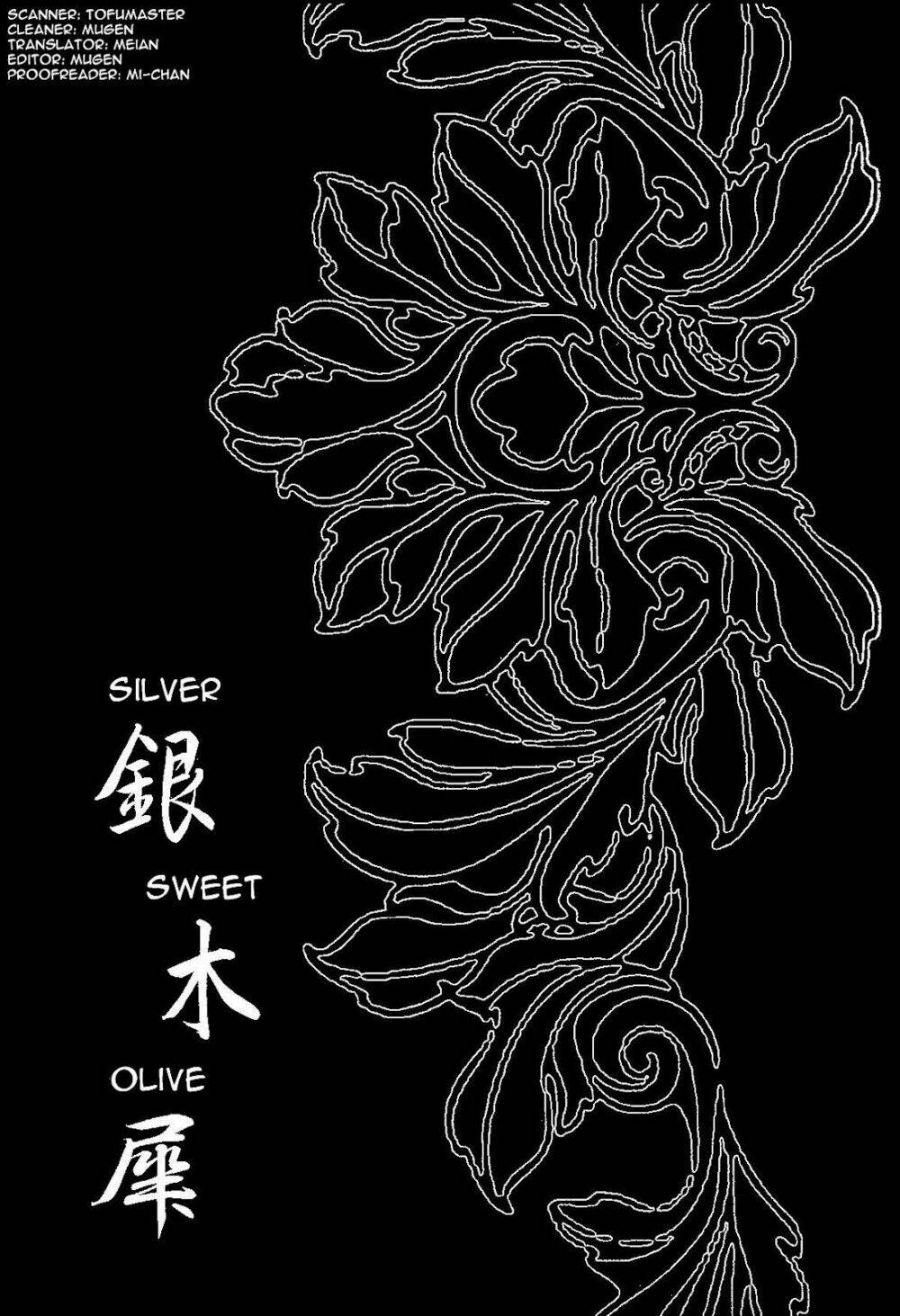 Cửu Vĩ Hồ Ly Dj - Sweet Olive Chapter 1 - Next 