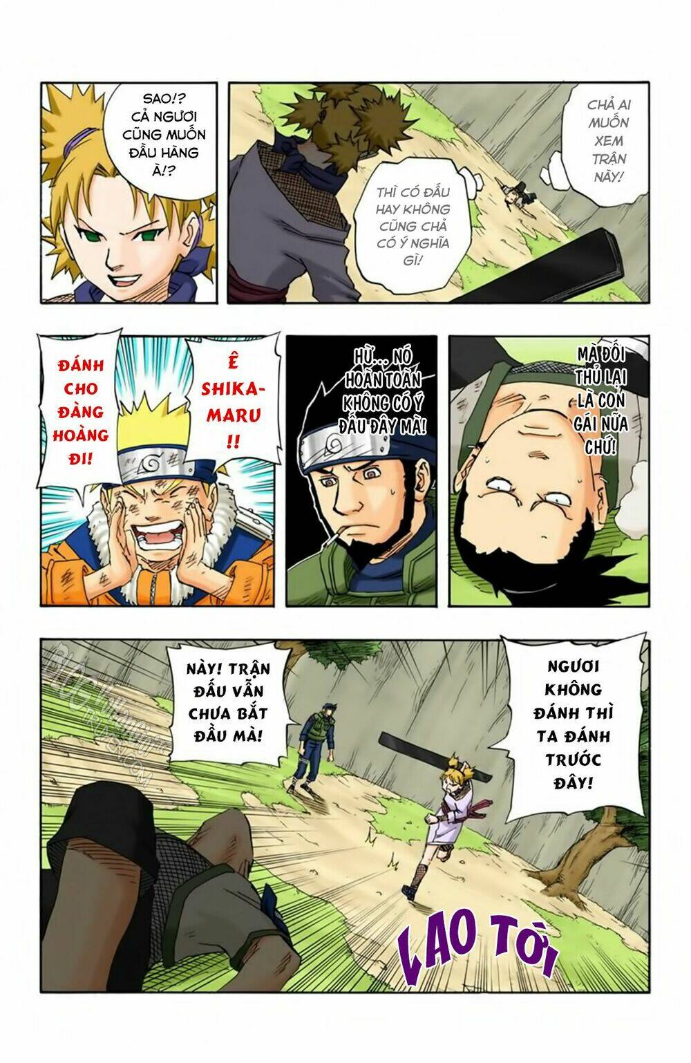 cửu vĩ hồ ly màu chapter 106: - sasuke... mất tư cách - Trang 2