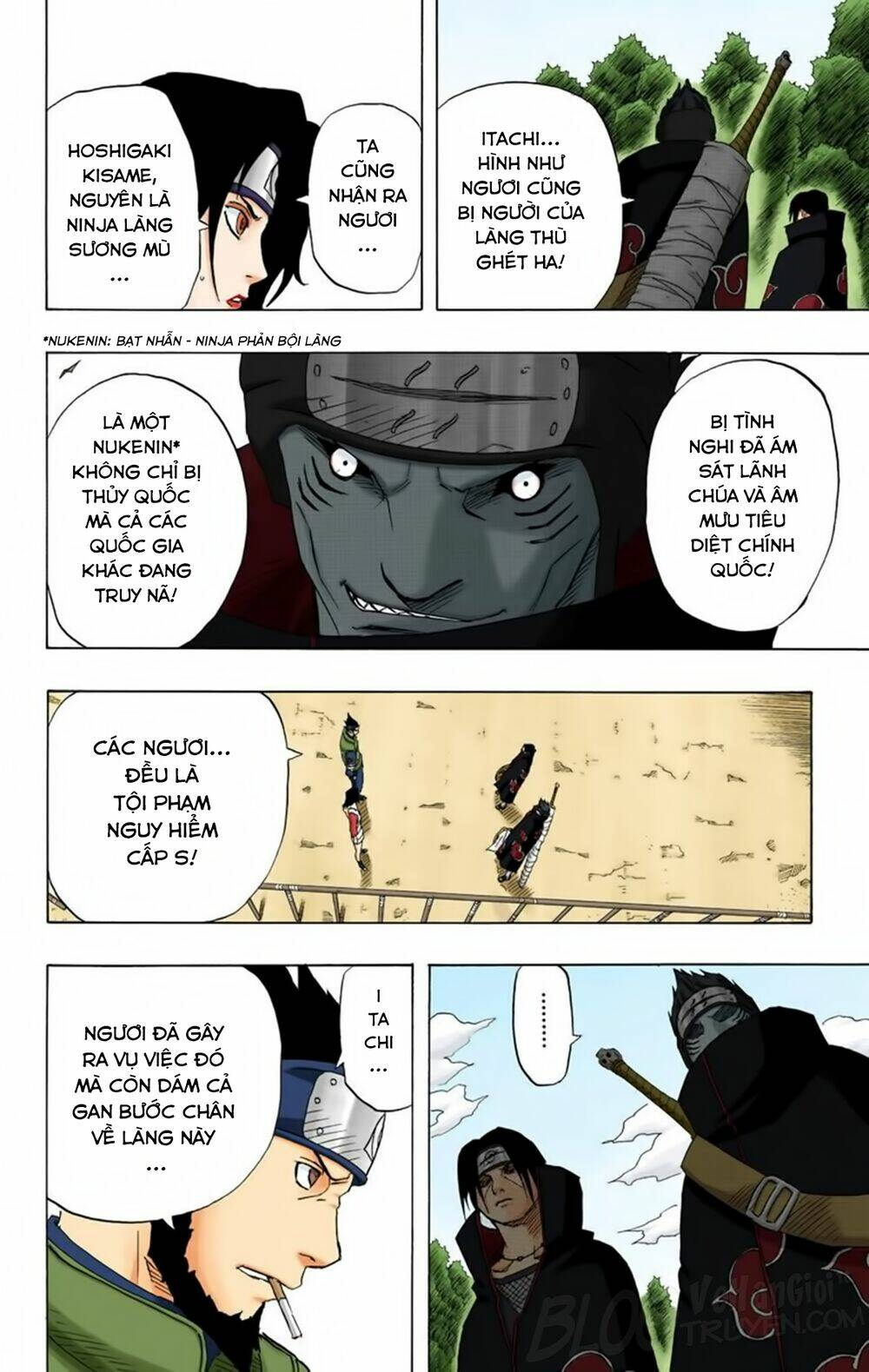 cửu vĩ hồ ly màu chapter 141: - uchiha itachi - Trang 2