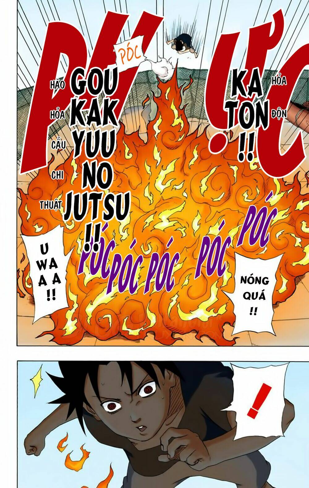 cửu vĩ hồ ly màu chapter 175: - naruto vs sasuke - Trang 2