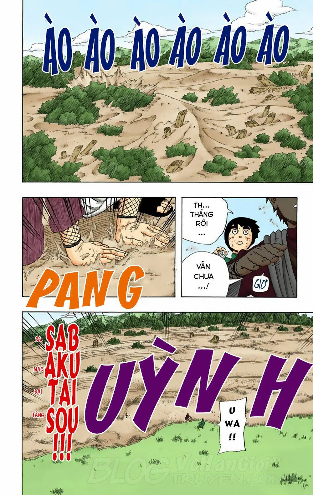 cửu vĩ hồ ly màu chapter 215: - gaara của sa mạc - Trang 2