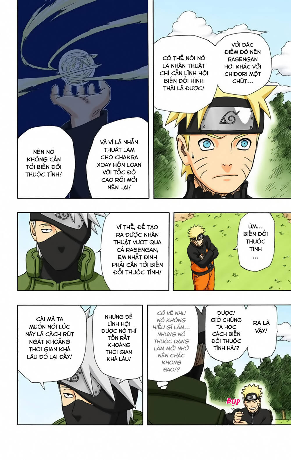 cửu vĩ hồ ly màu chapter 314: - akatsuki xâm nhập - Trang 2