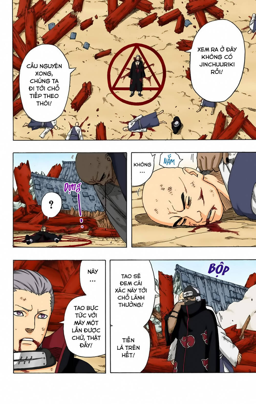 cửu vĩ hồ ly màu chapter 314: - akatsuki xâm nhập - Trang 2