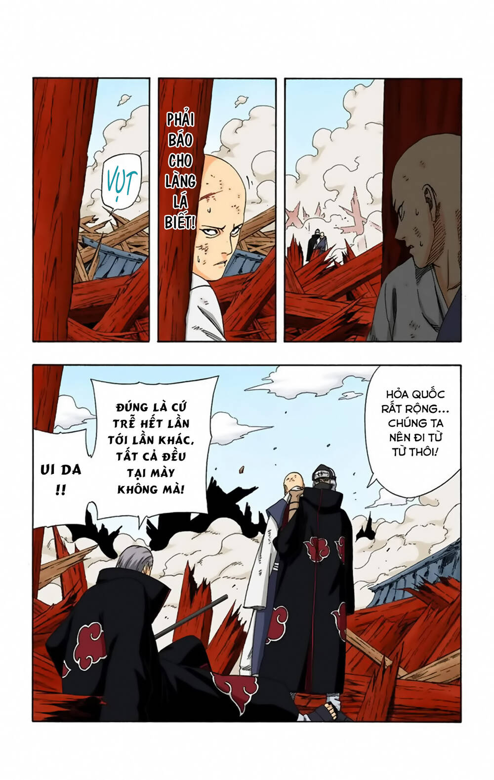 cửu vĩ hồ ly màu chapter 314: - akatsuki xâm nhập - Trang 2