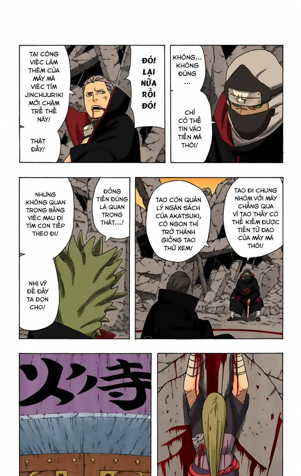 cửu vĩ hồ ly màu chapter 314: - akatsuki xâm nhập - Trang 2