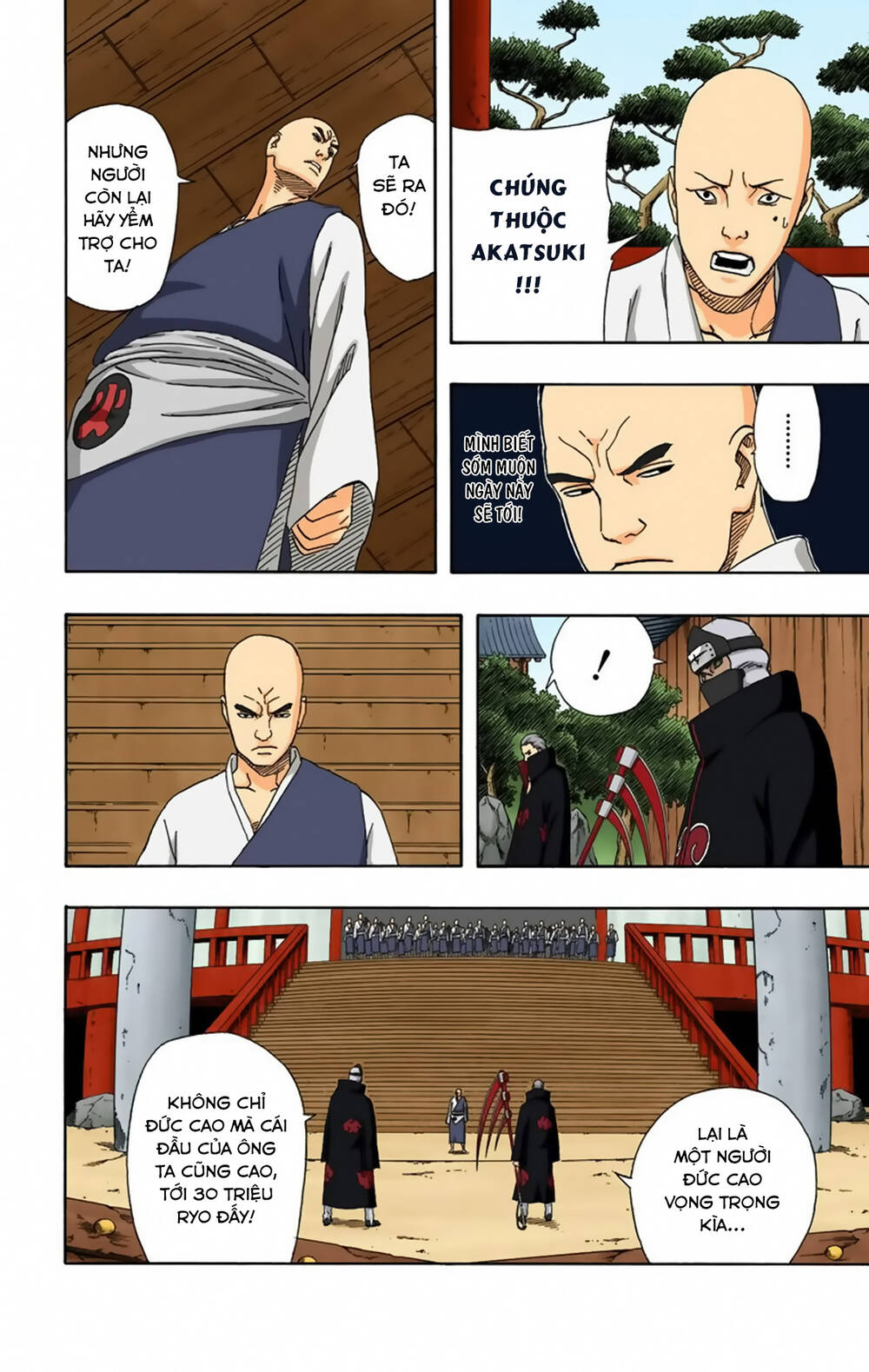 cửu vĩ hồ ly màu chapter 314: - akatsuki xâm nhập - Trang 2