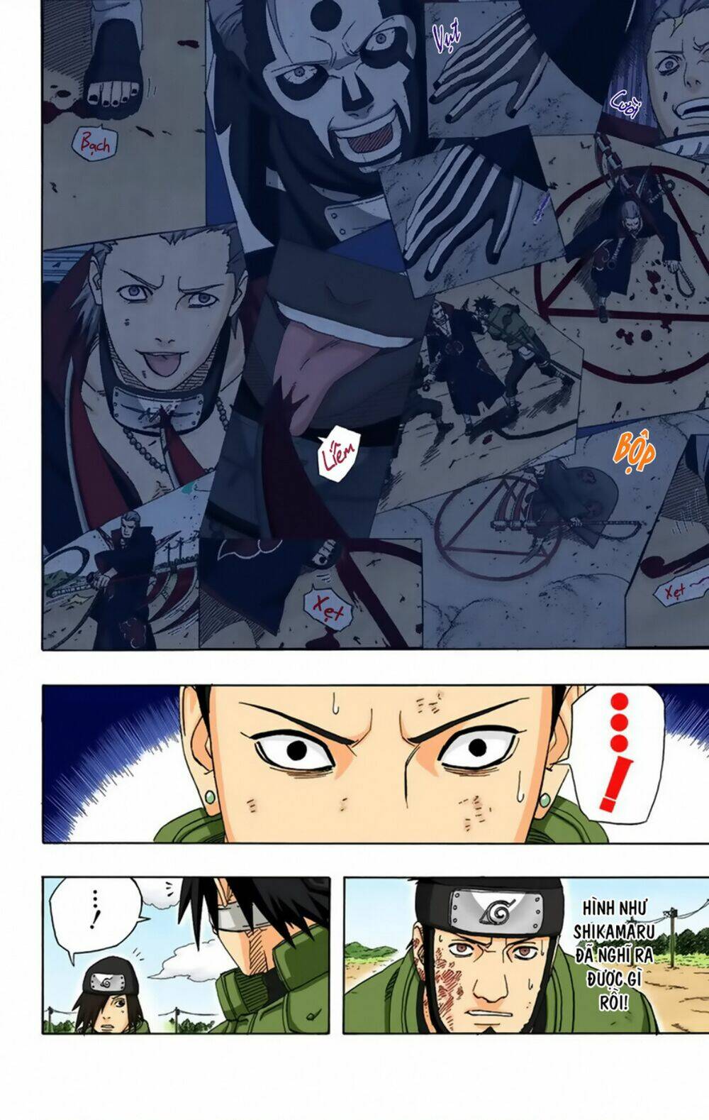 cửu vĩ hồ ly màu chapter 324: phân tích của shikamaru - Trang 2