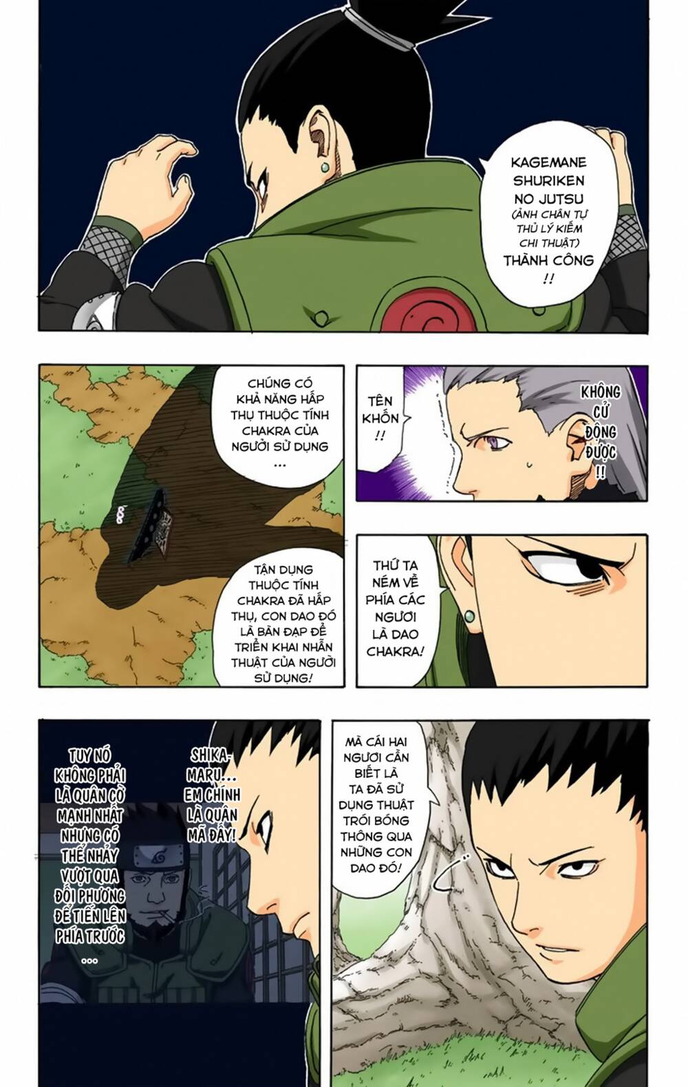 cửu vĩ hồ ly màu chapter 332: trận chiến của shikamaru - Trang 2