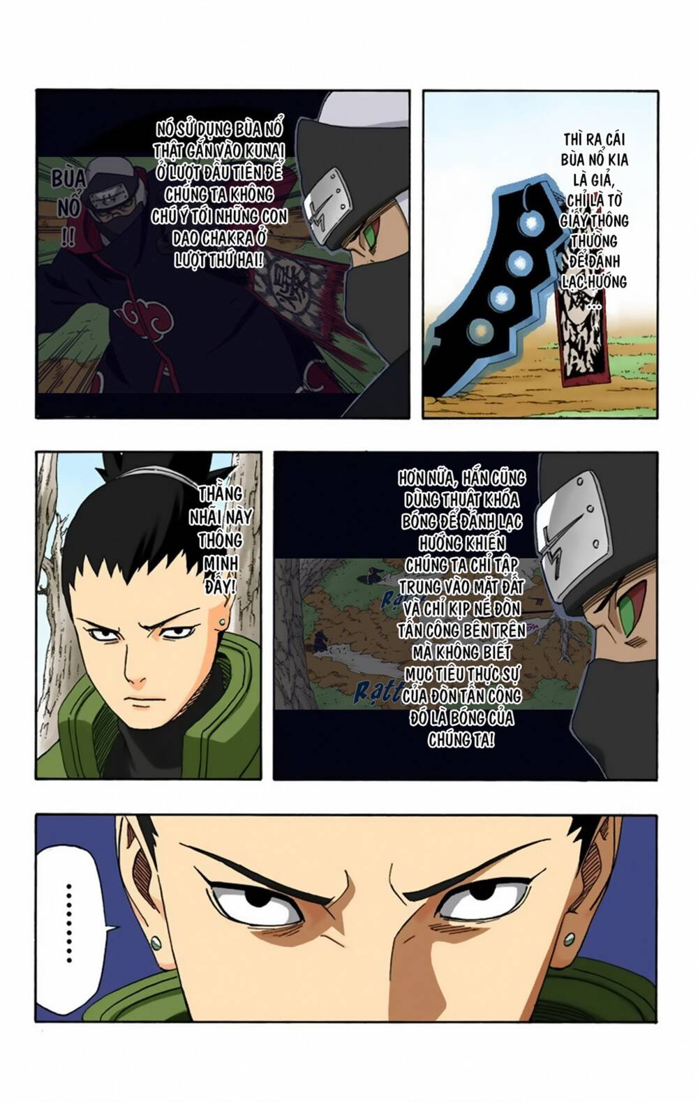 cửu vĩ hồ ly màu chapter 332: trận chiến của shikamaru - Trang 2