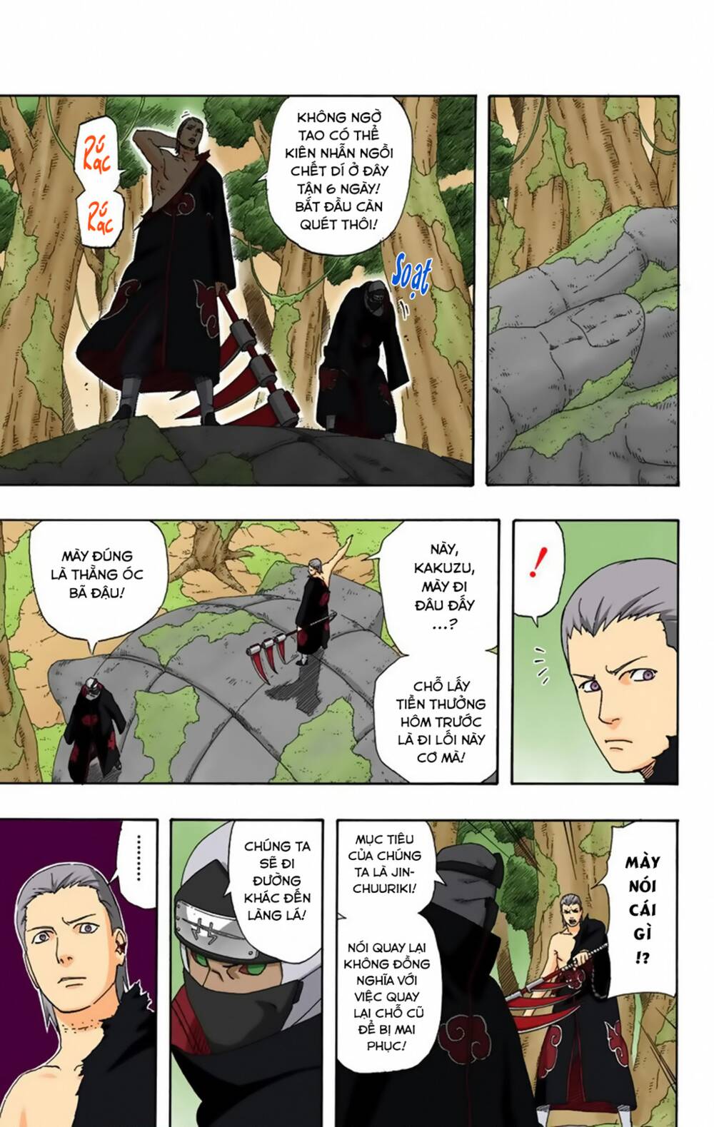 cửu vĩ hồ ly màu chapter 332: trận chiến của shikamaru - Trang 2