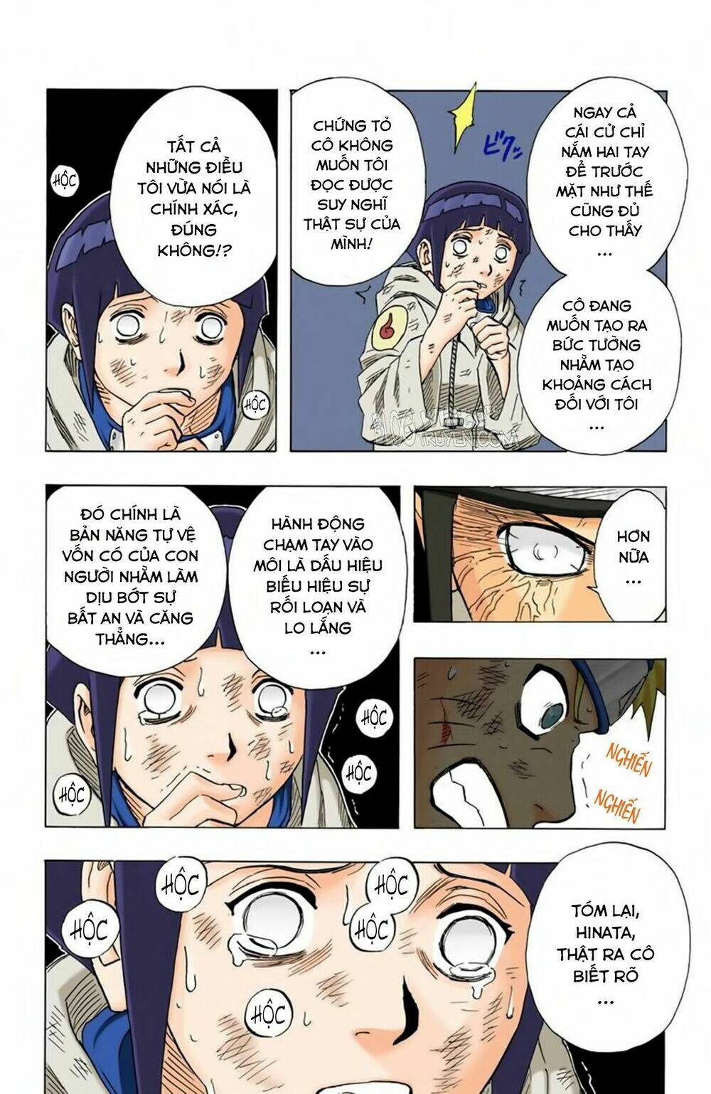 cửu vĩ hồ ly màu chapter 78: - neji và hinata - Trang 2