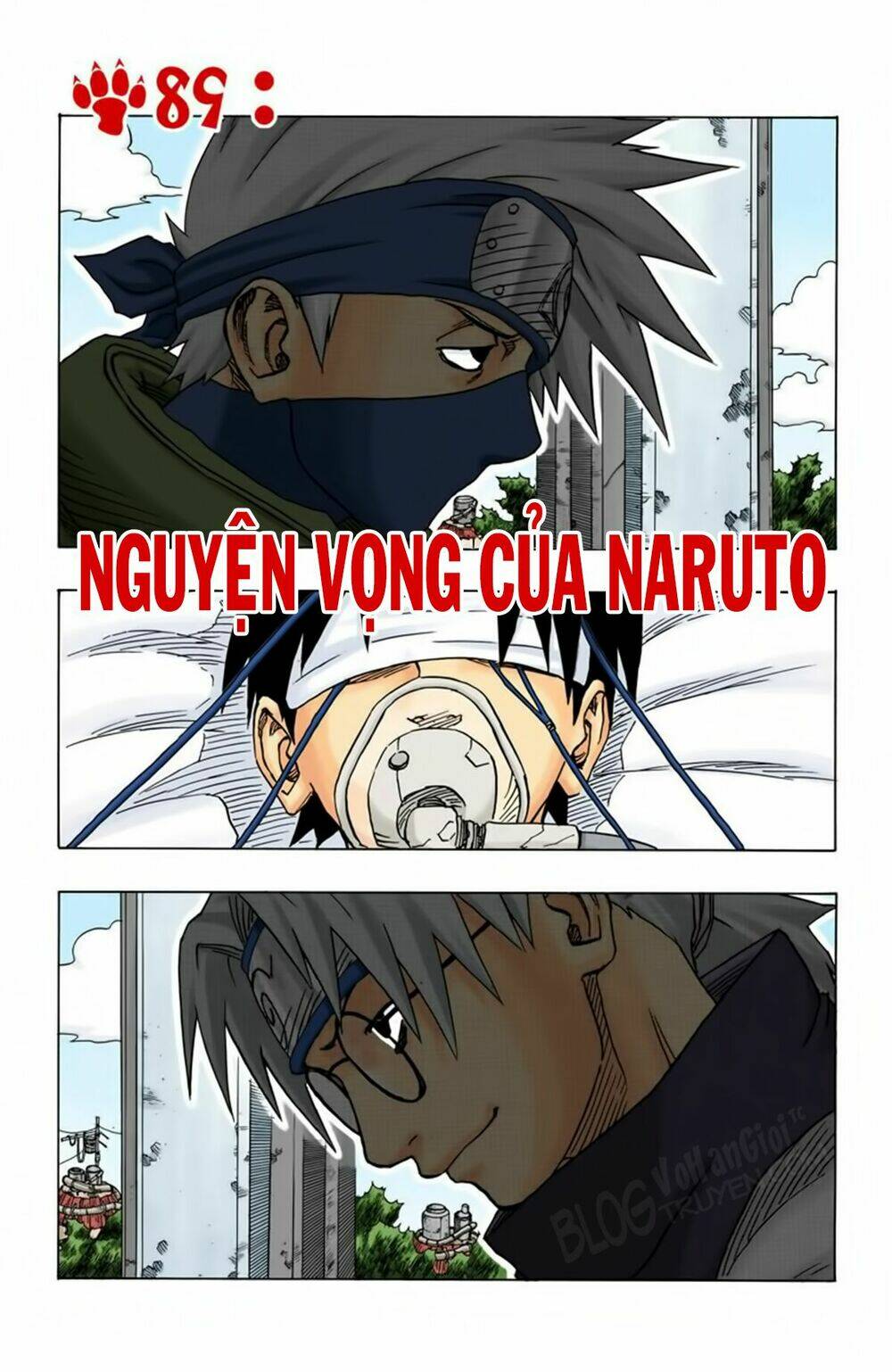 cửu vĩ hồ ly màu chapter 89: - nguyện vọng của naruto - Trang 2