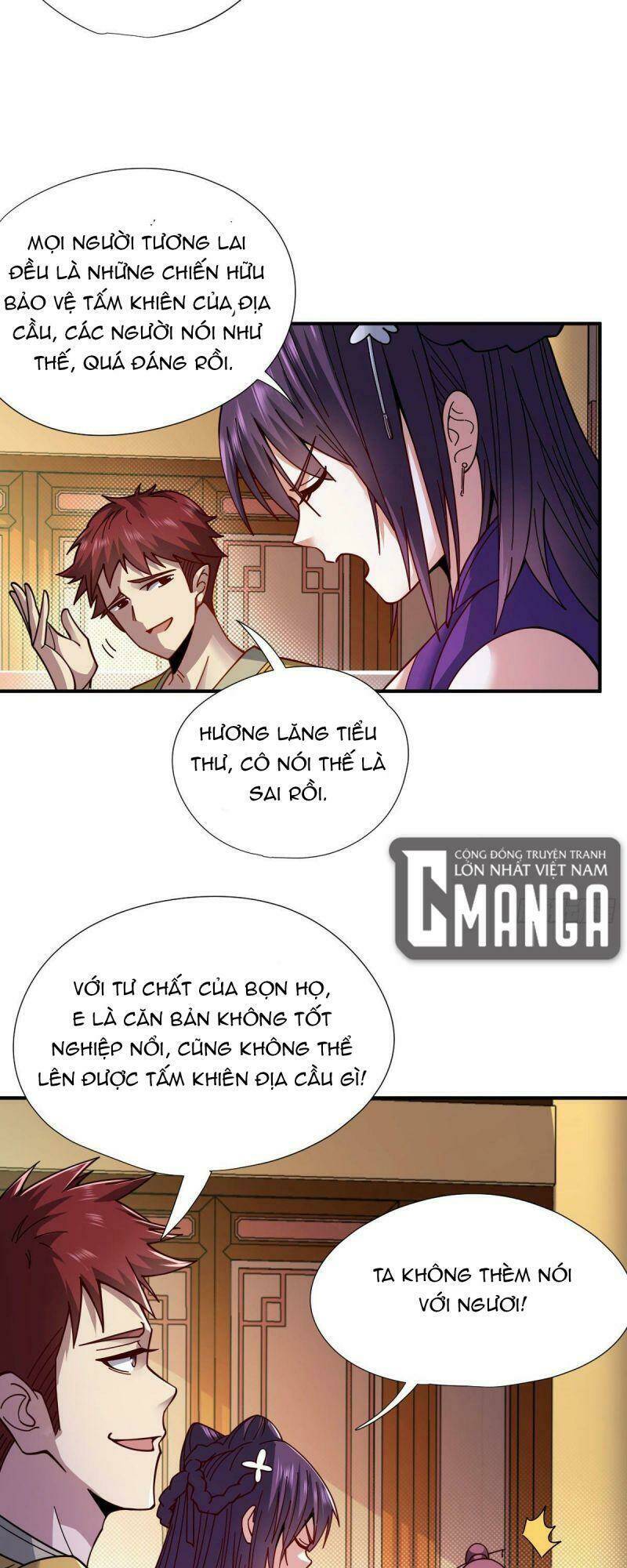 Cửu Vực Chi Thiên Nhãn Quật Khởi Chapter 11 - Next Chapter 12