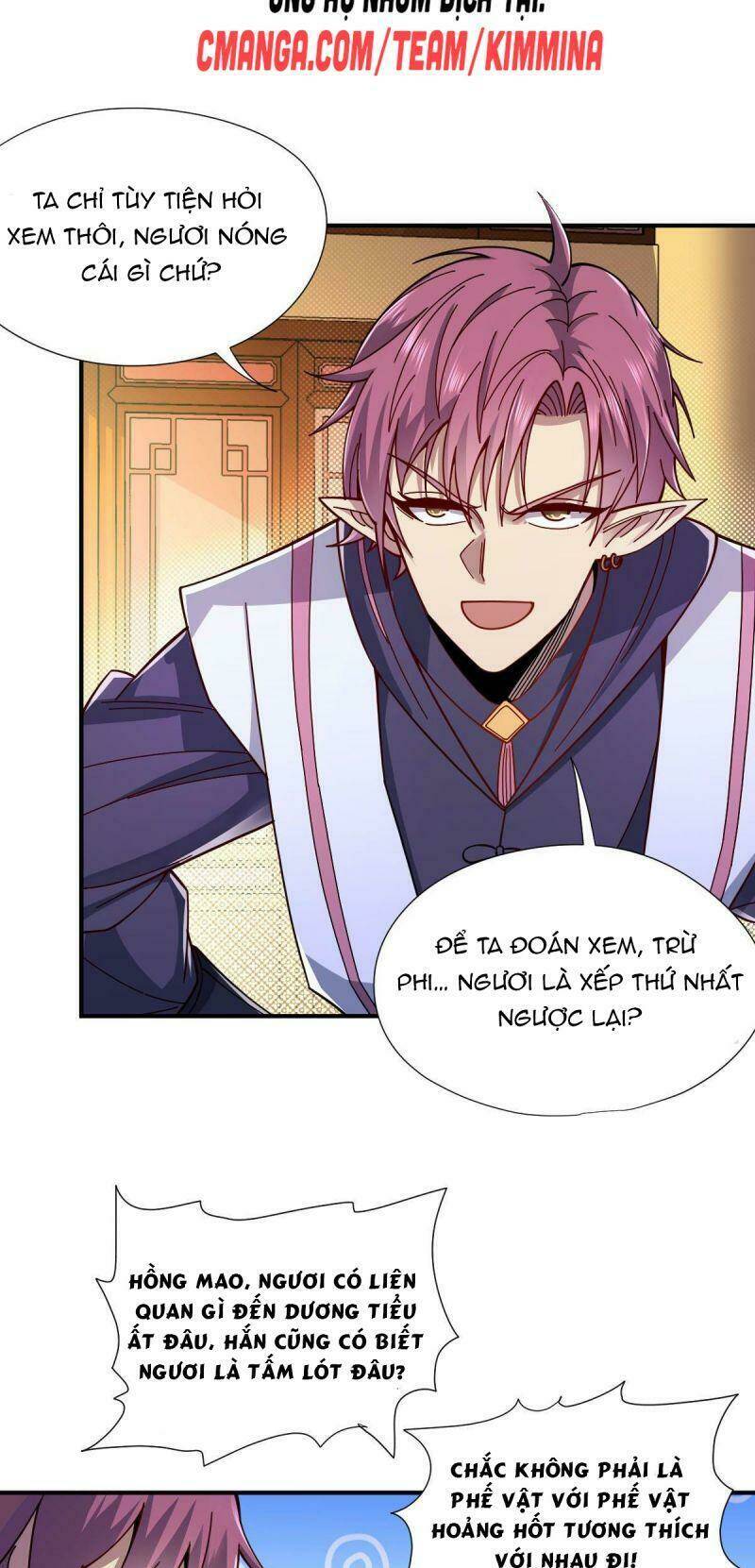 Cửu Vực Chi Thiên Nhãn Quật Khởi Chapter 11 - Next Chapter 12