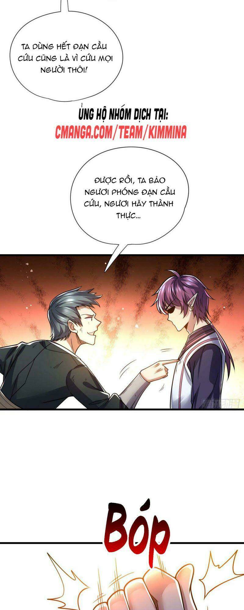 Cửu Vực Chi Thiên Nhãn Quật Khởi Chapter 20 - Next Chapter 21