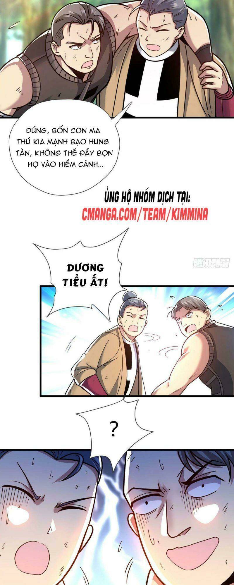 Cửu Vực Chi Thiên Nhãn Quật Khởi Chapter 20 - Next Chapter 21