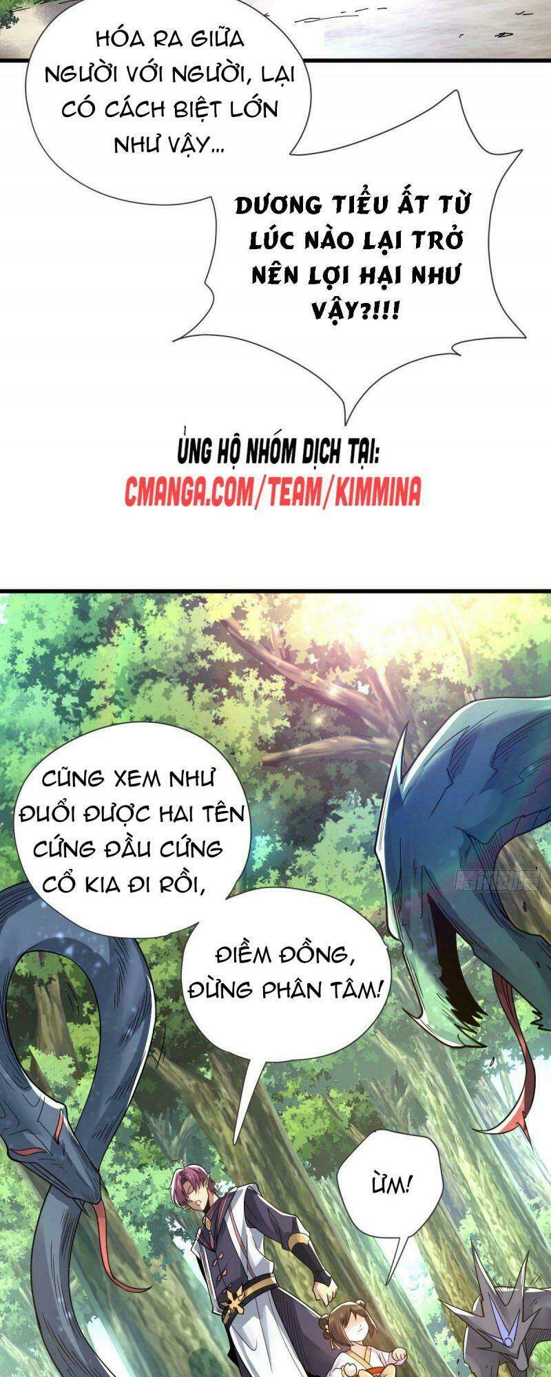 Cửu Vực Chi Thiên Nhãn Quật Khởi Chapter 20 - Next Chapter 21