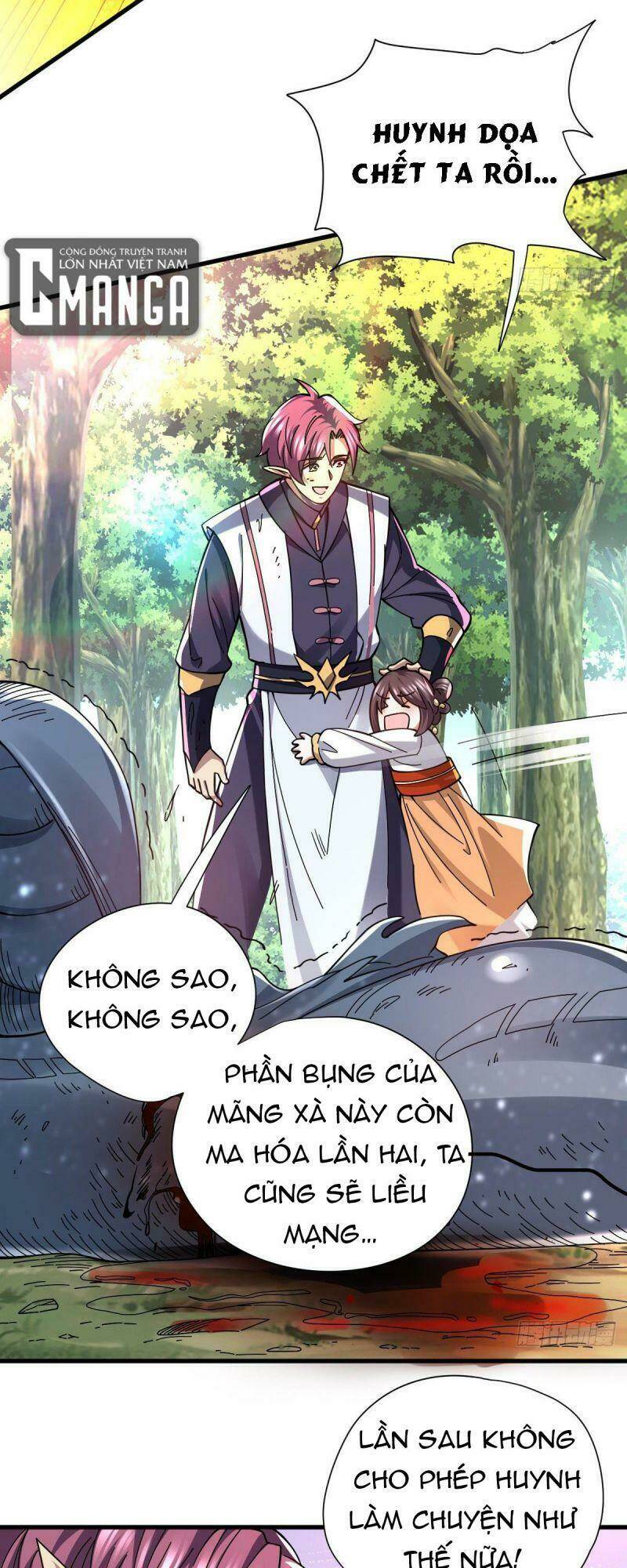 Cửu Vực Chi Thiên Nhãn Quật Khởi Chapter 21 - Next Chapter 22