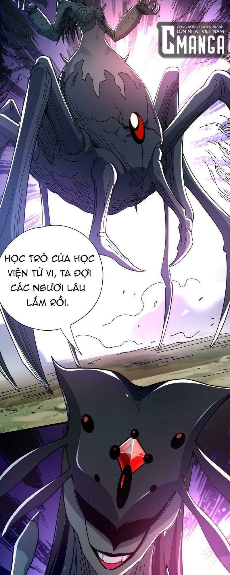 Cửu Vực Chi Thiên Nhãn Quật Khởi Chapter 21 - Next Chapter 22