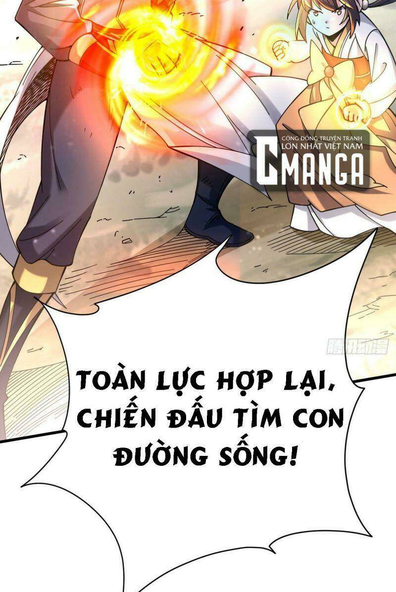 Cửu Vực Chi Thiên Nhãn Quật Khởi Chapter 21 - Next Chapter 22