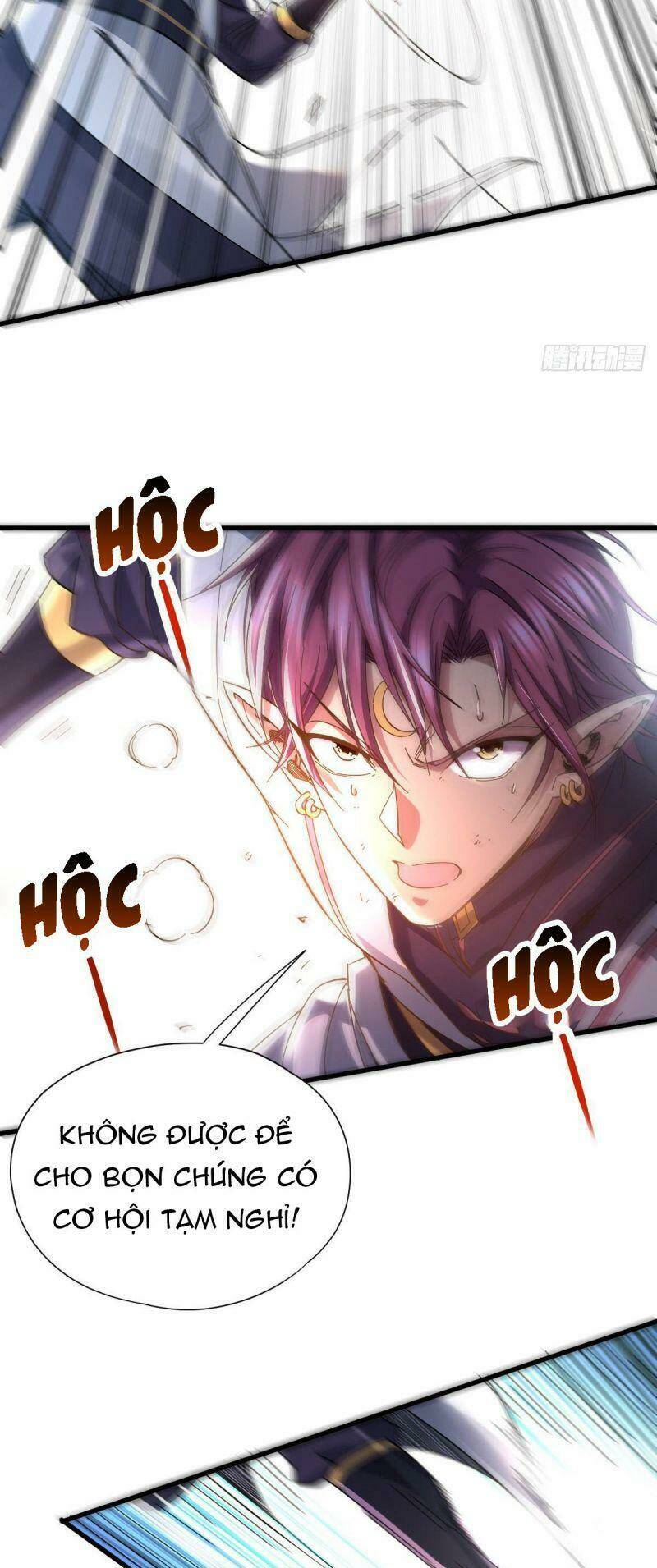 Cửu Vực Chi Thiên Nhãn Quật Khởi Chapter 21 - Next Chapter 22