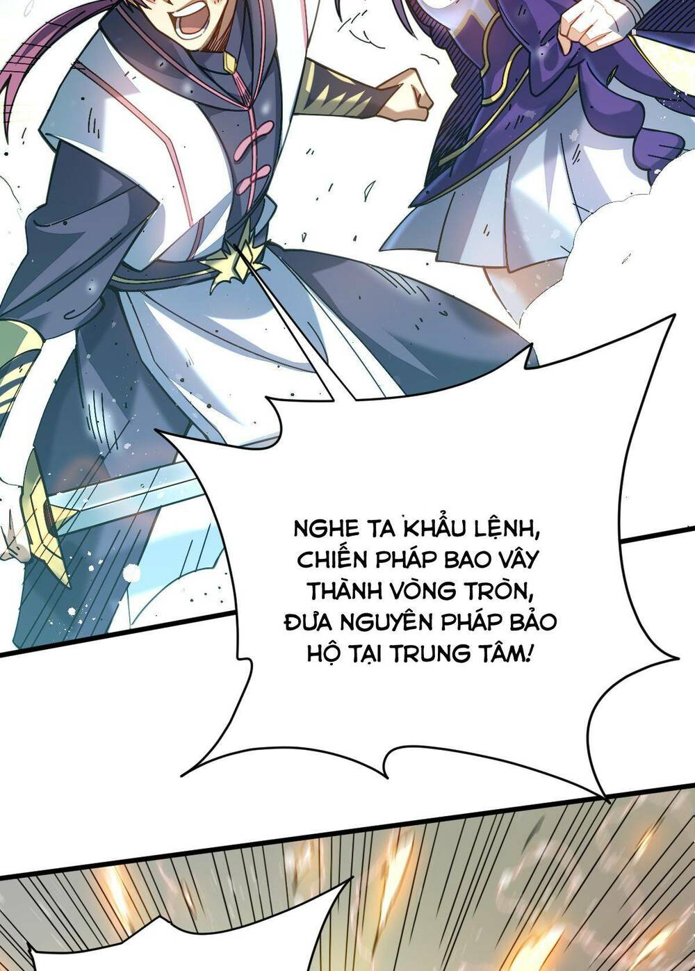 Cửu Vực Chi Thiên Nhãn Quật Khởi Chapter 22 - Next Chapter 23