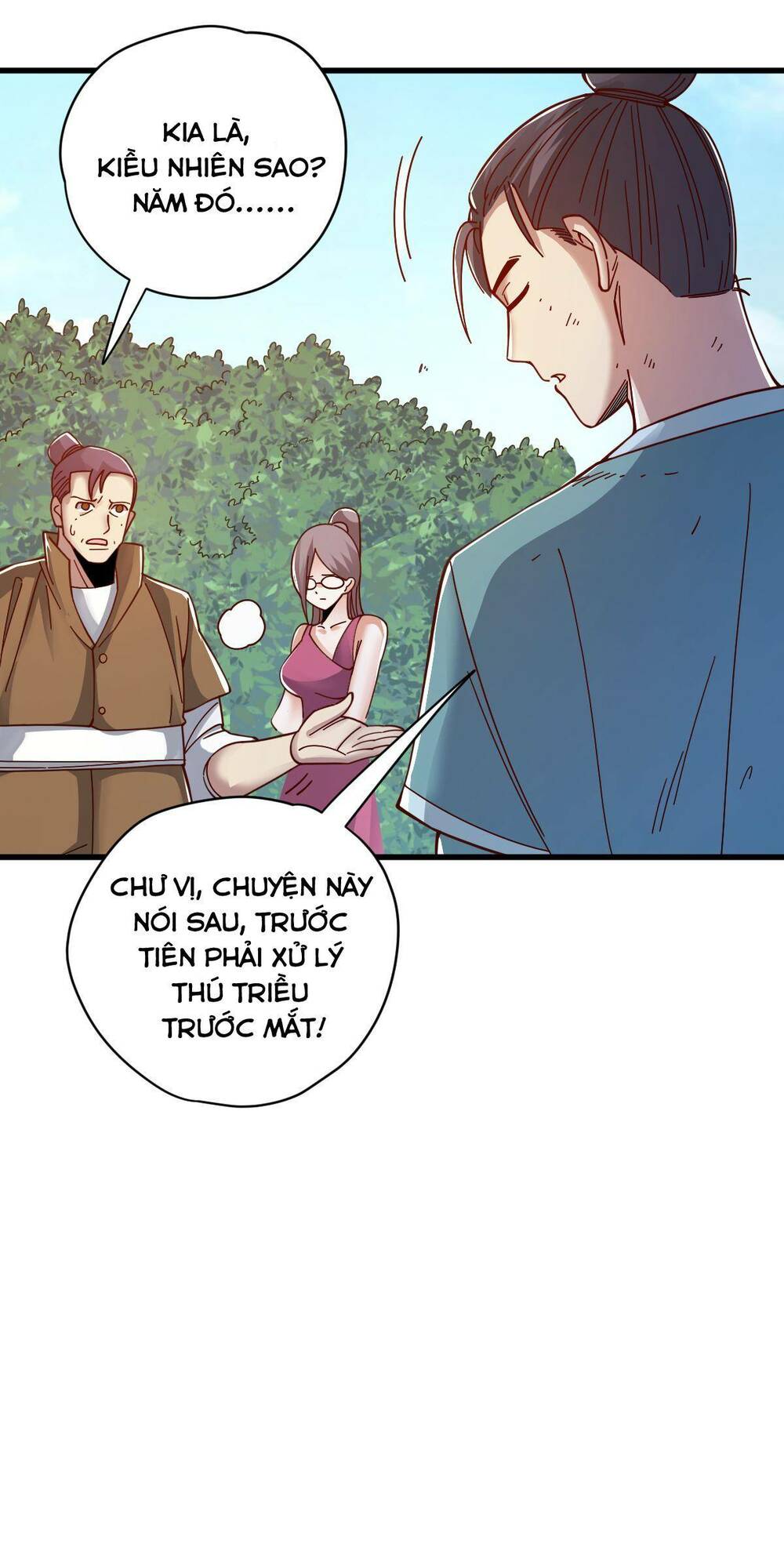 Cửu Vực Chi Thiên Nhãn Quật Khởi Chapter 22 - Next Chapter 23