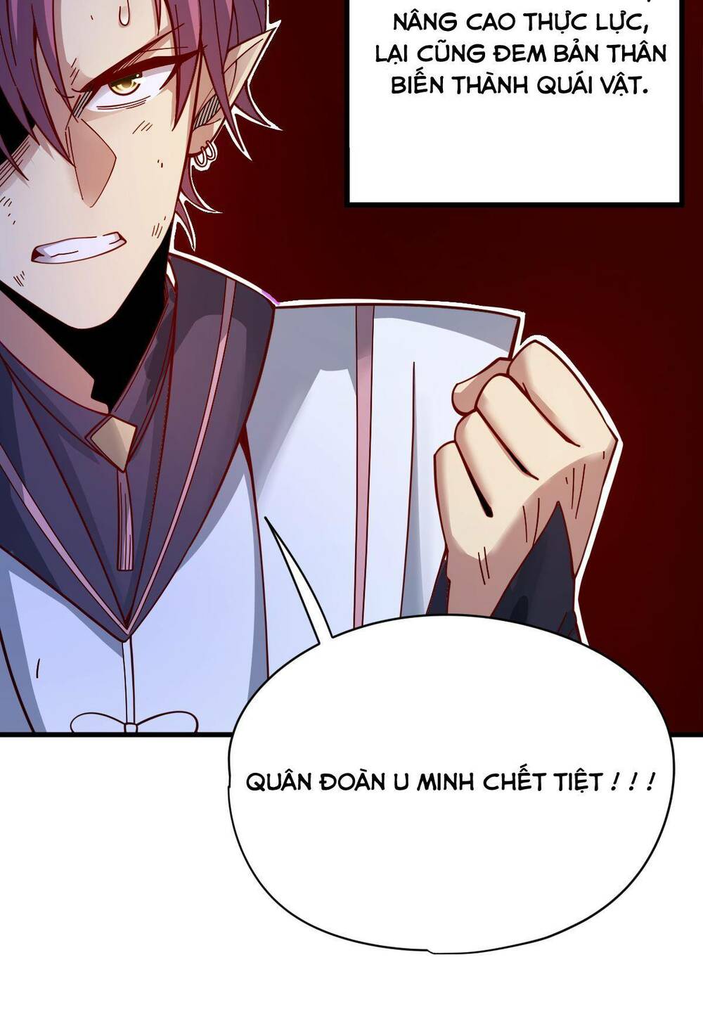 Cửu Vực Chi Thiên Nhãn Quật Khởi Chapter 22 - Next Chapter 23