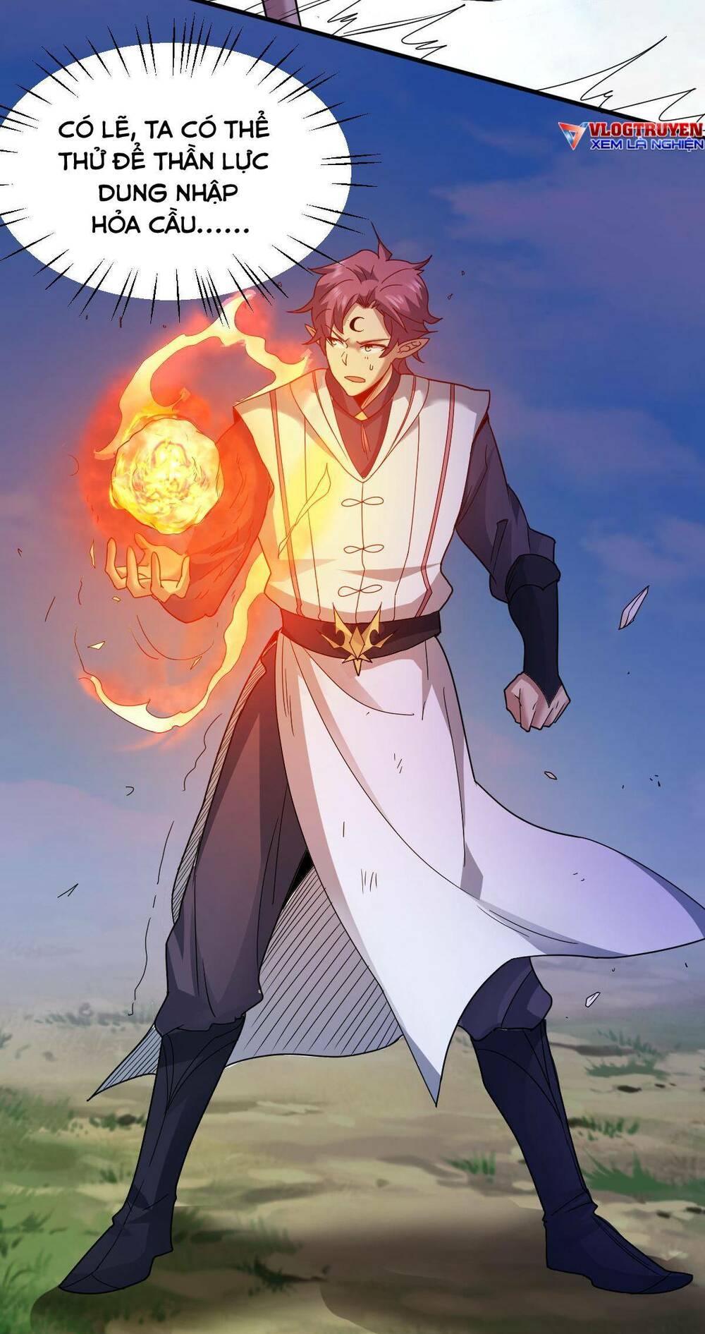 Cửu Vực Chi Thiên Nhãn Quật Khởi Chapter 24 - Trang 2