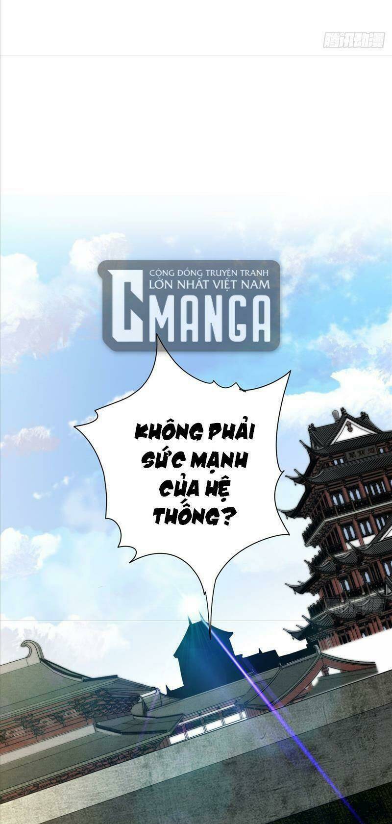 Cửu Vực Chi Thiên Nhãn Quật Khởi Chapter 3 - Next Chapter 4