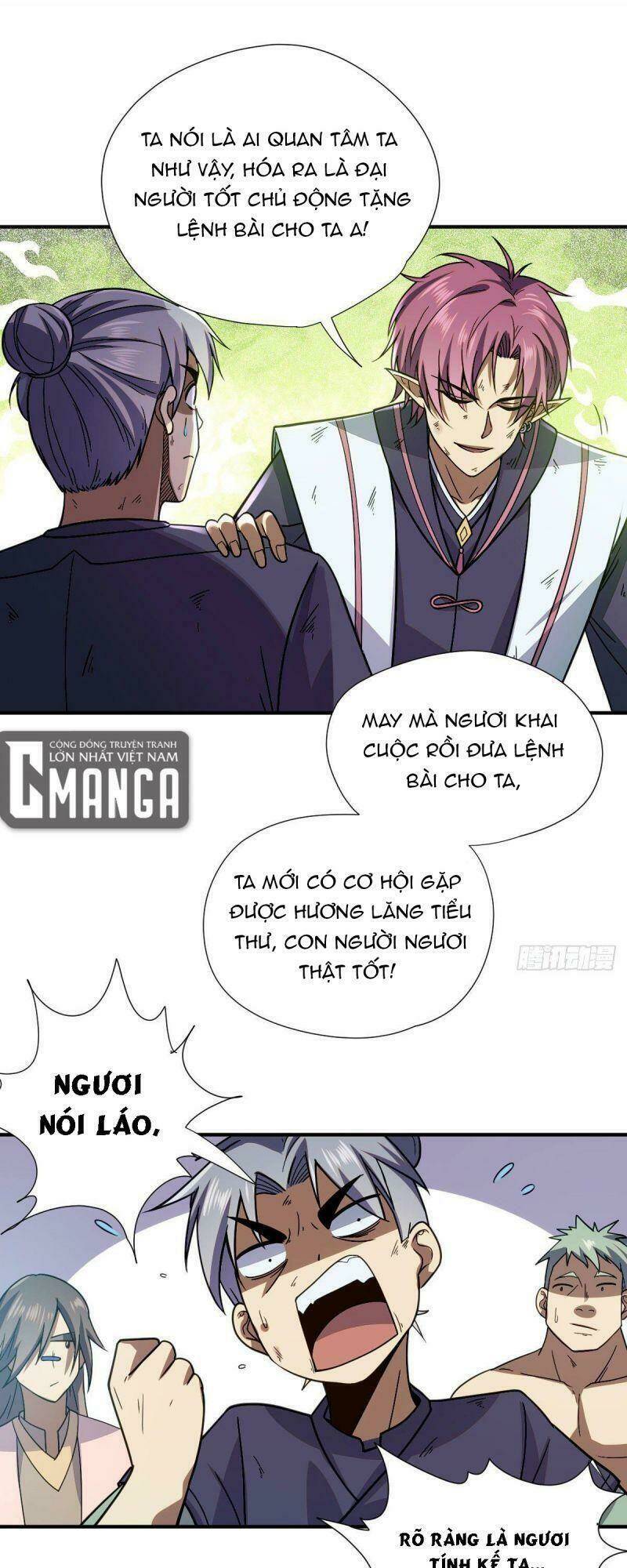 Cửu Vực Chi Thiên Nhãn Quật Khởi Chapter 8 - Next Chapter 9