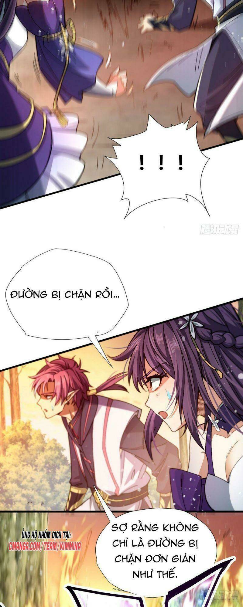 Cửu Vực Chi Thiên Nhãn Quật Khởi Chapter 8 - Next Chapter 9