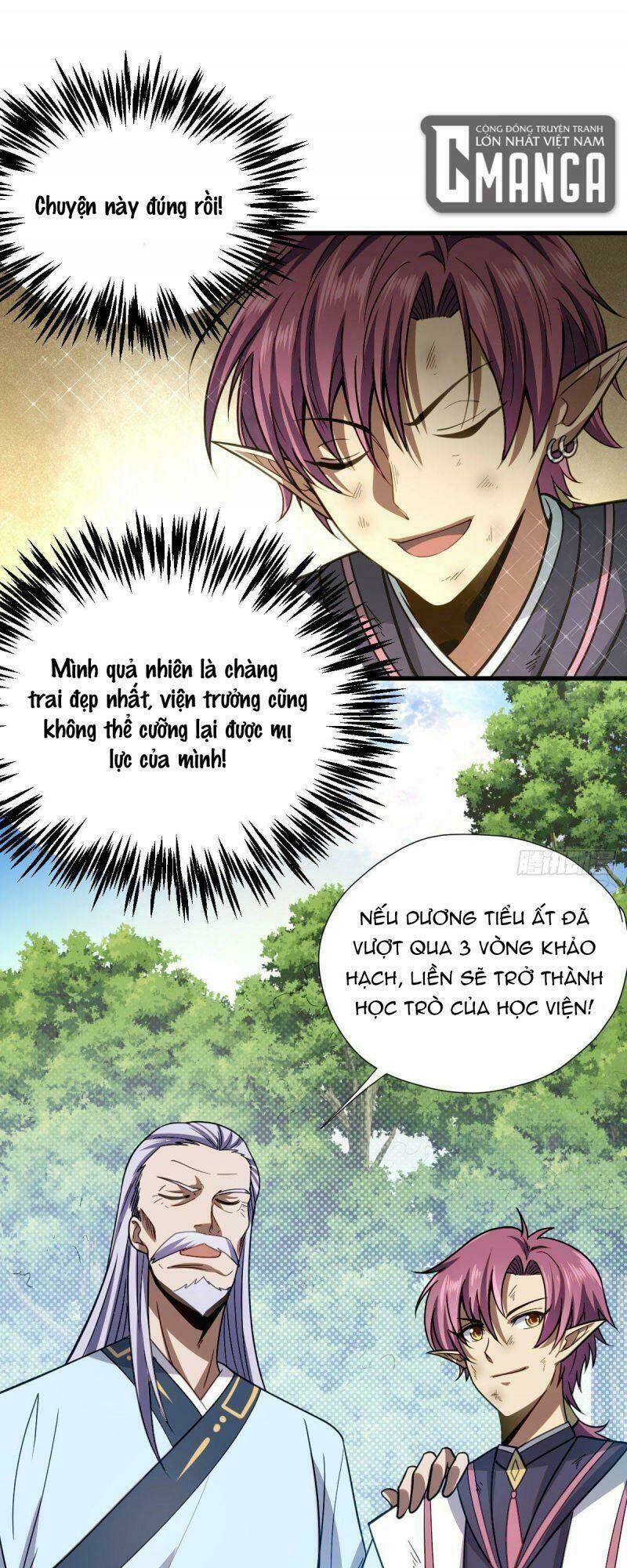 Cửu Vực Chi Thiên Nhãn Quật Khởi Chapter 8 - Next Chapter 9