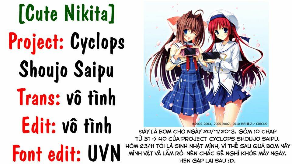 cyclops shoujo saipu Chapter 33 - Trang 2