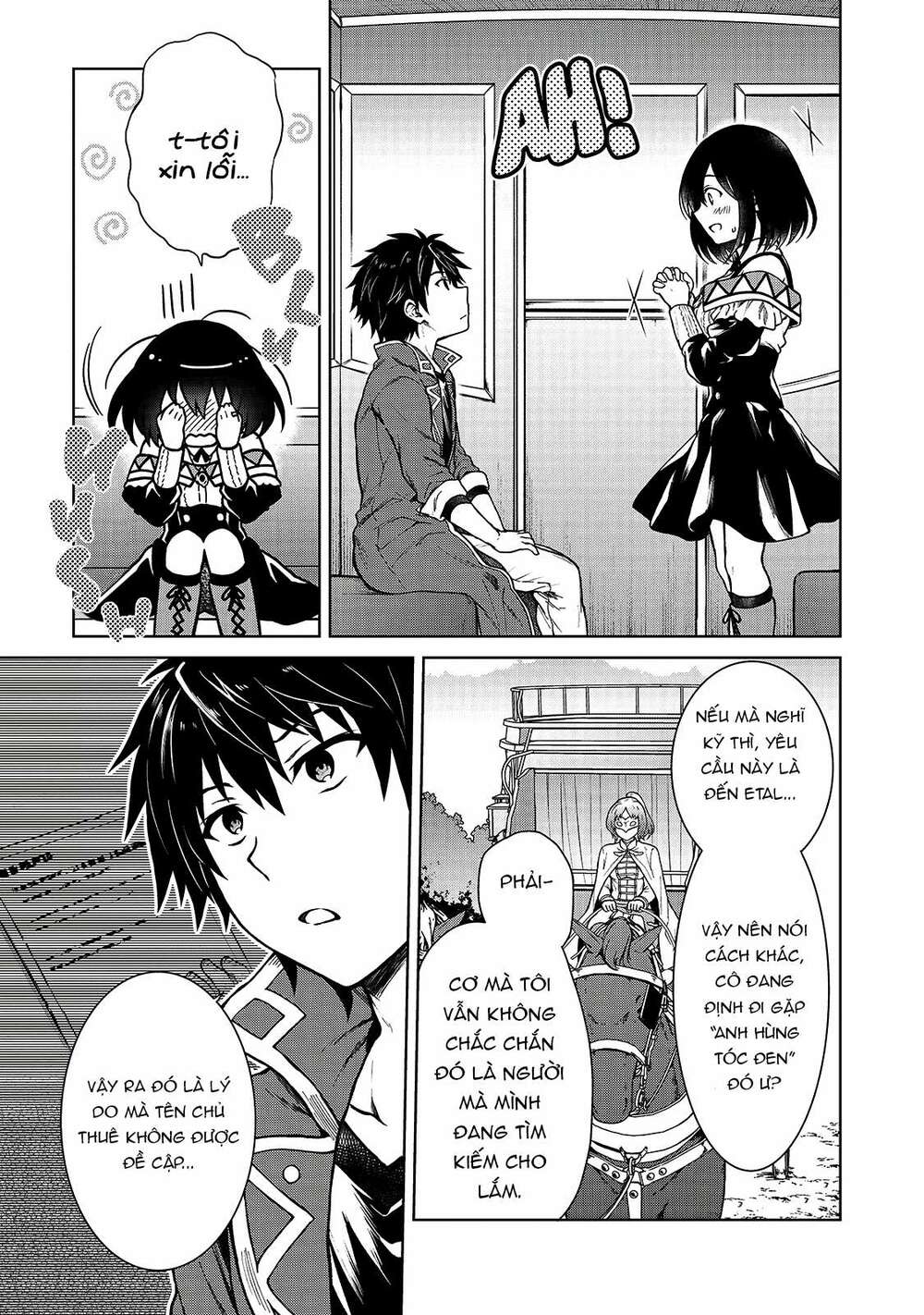 d-kyuu boukensha no ore, naze ka yuusha party ni kanyuu sareta ageku, oujo ni tsukima towareteru chapter 3 - Trang 2