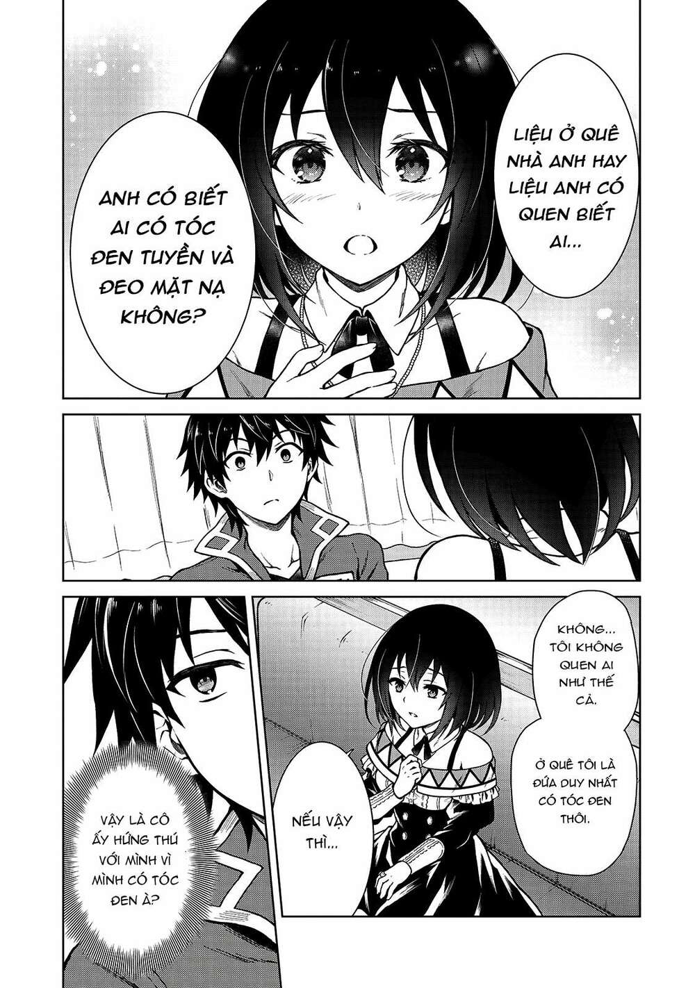 d-kyuu boukensha no ore, naze ka yuusha party ni kanyuu sareta ageku, oujo ni tsukima towareteru chapter 3 - Trang 2