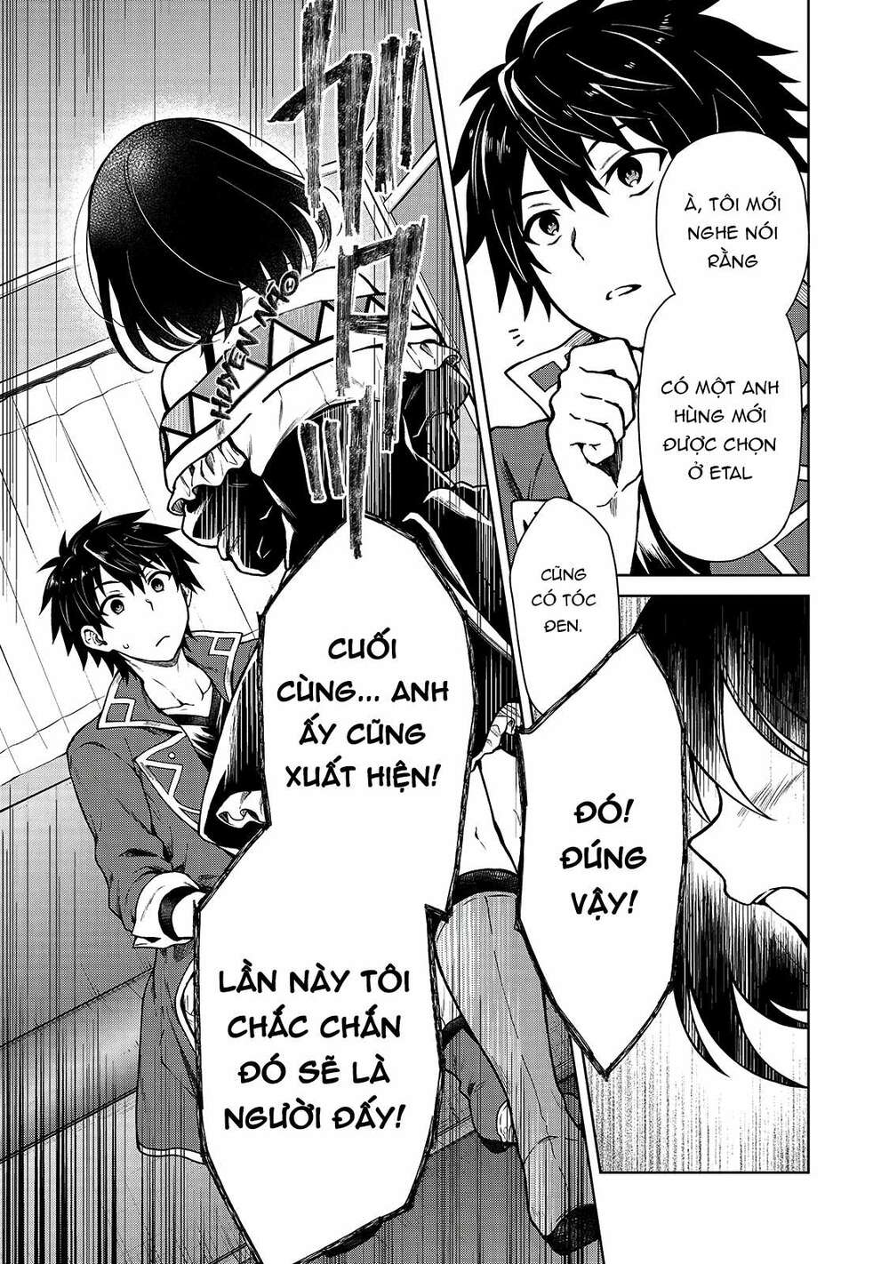 d-kyuu boukensha no ore, naze ka yuusha party ni kanyuu sareta ageku, oujo ni tsukima towareteru chapter 3 - Trang 2