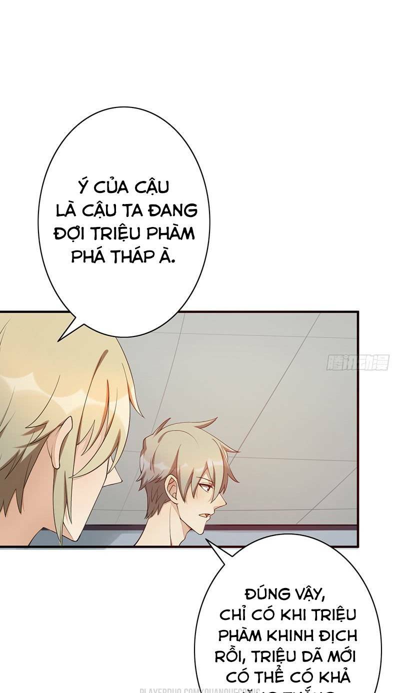 Dã Âu Lão Tổ Chapter 19 - Trang 2