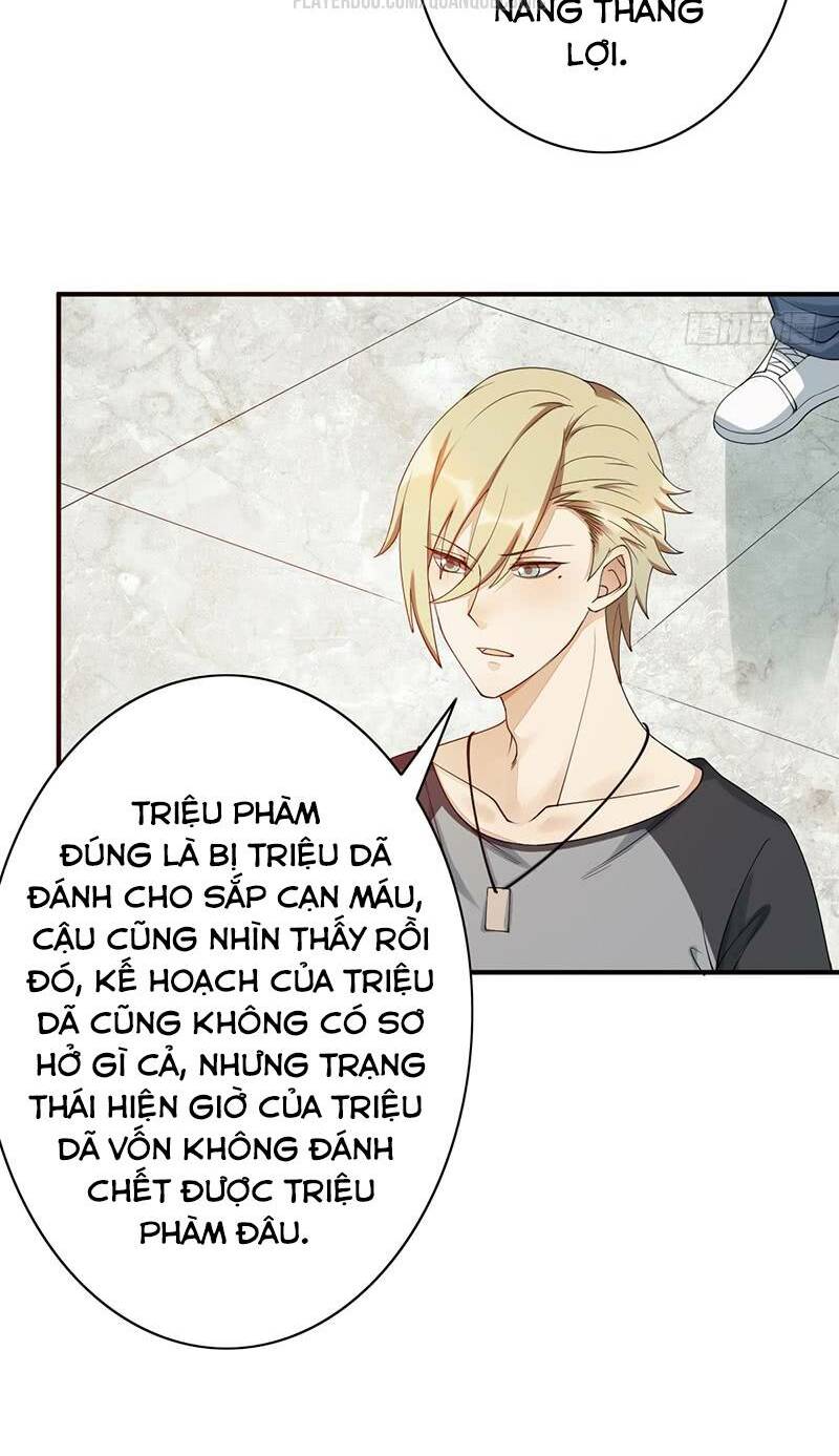 Dã Âu Lão Tổ Chapter 19 - Trang 2