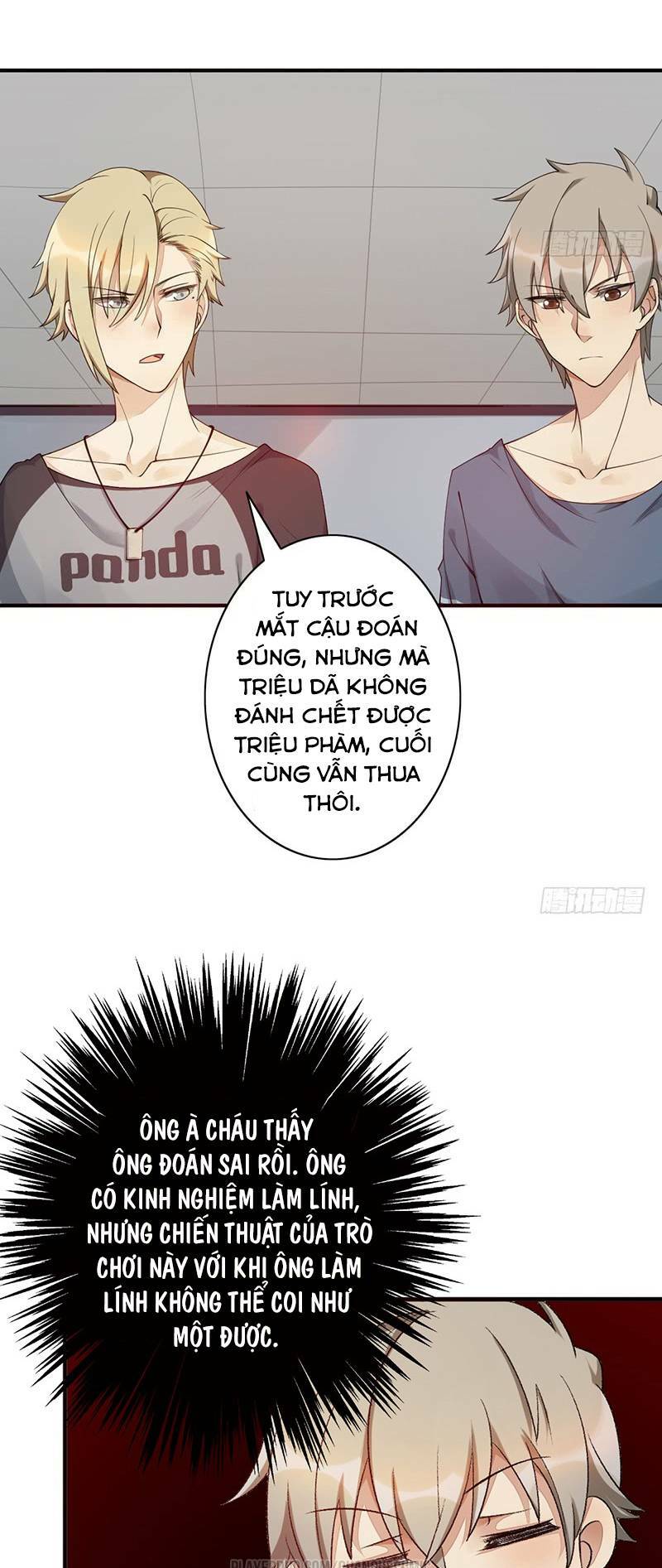 Dã Âu Lão Tổ Chapter 19 - Trang 2