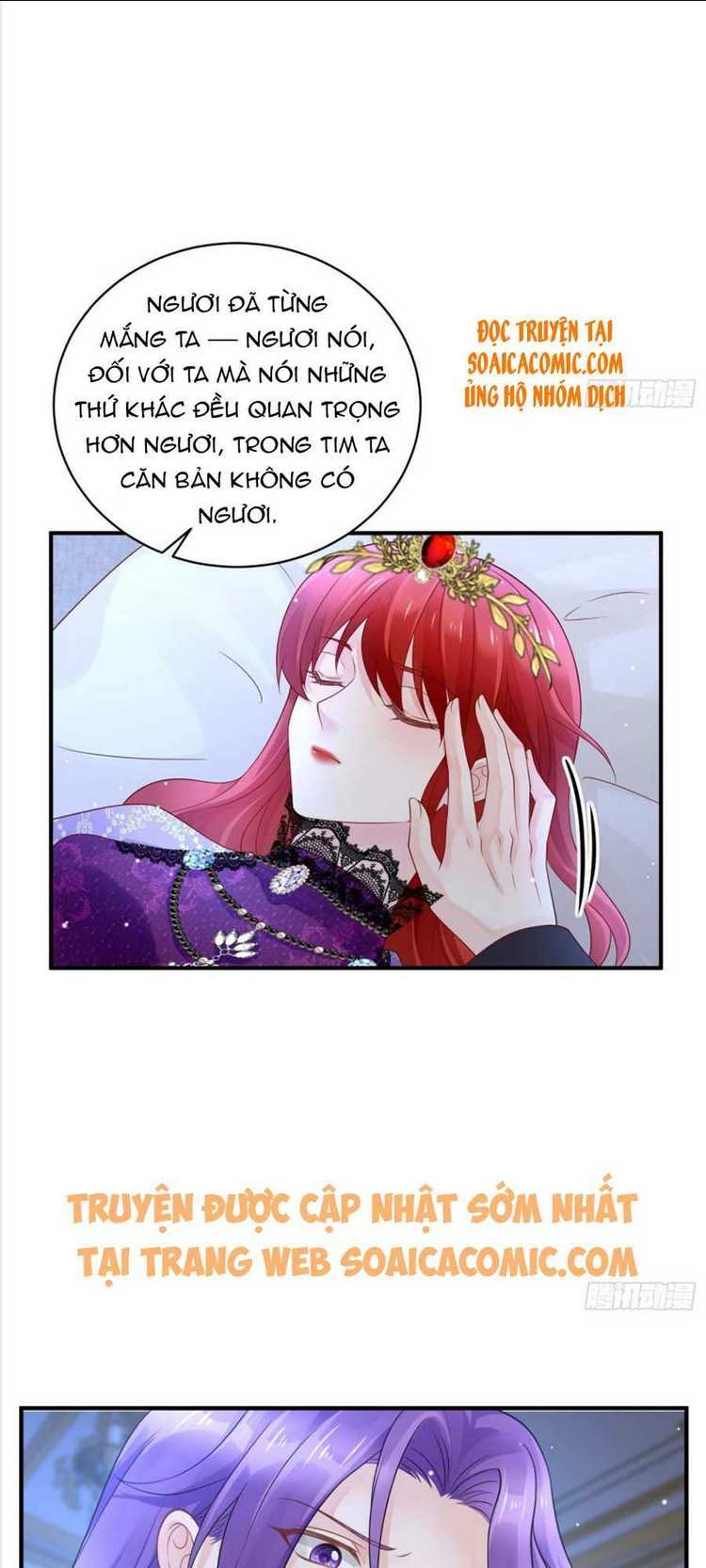 dã nam nhân đều muốn gả cho ta chapter 18 - Next Chapter 18.5