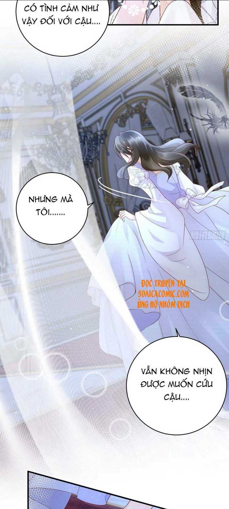 dã nam nhân đều muốn gả cho ta chapter 18 - Next Chapter 18.5