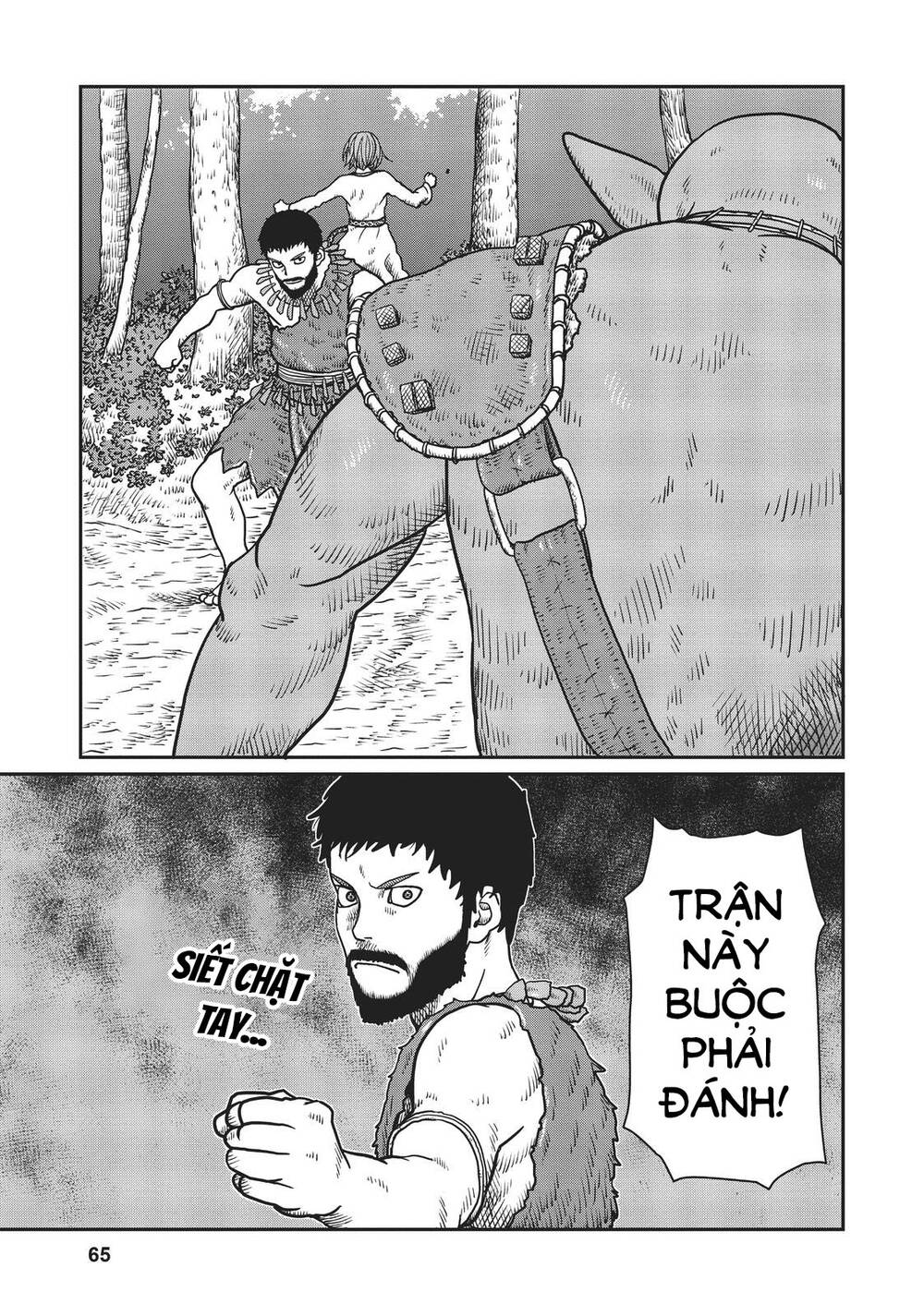 dã nhân tái sinh chapter 2 - Trang 2