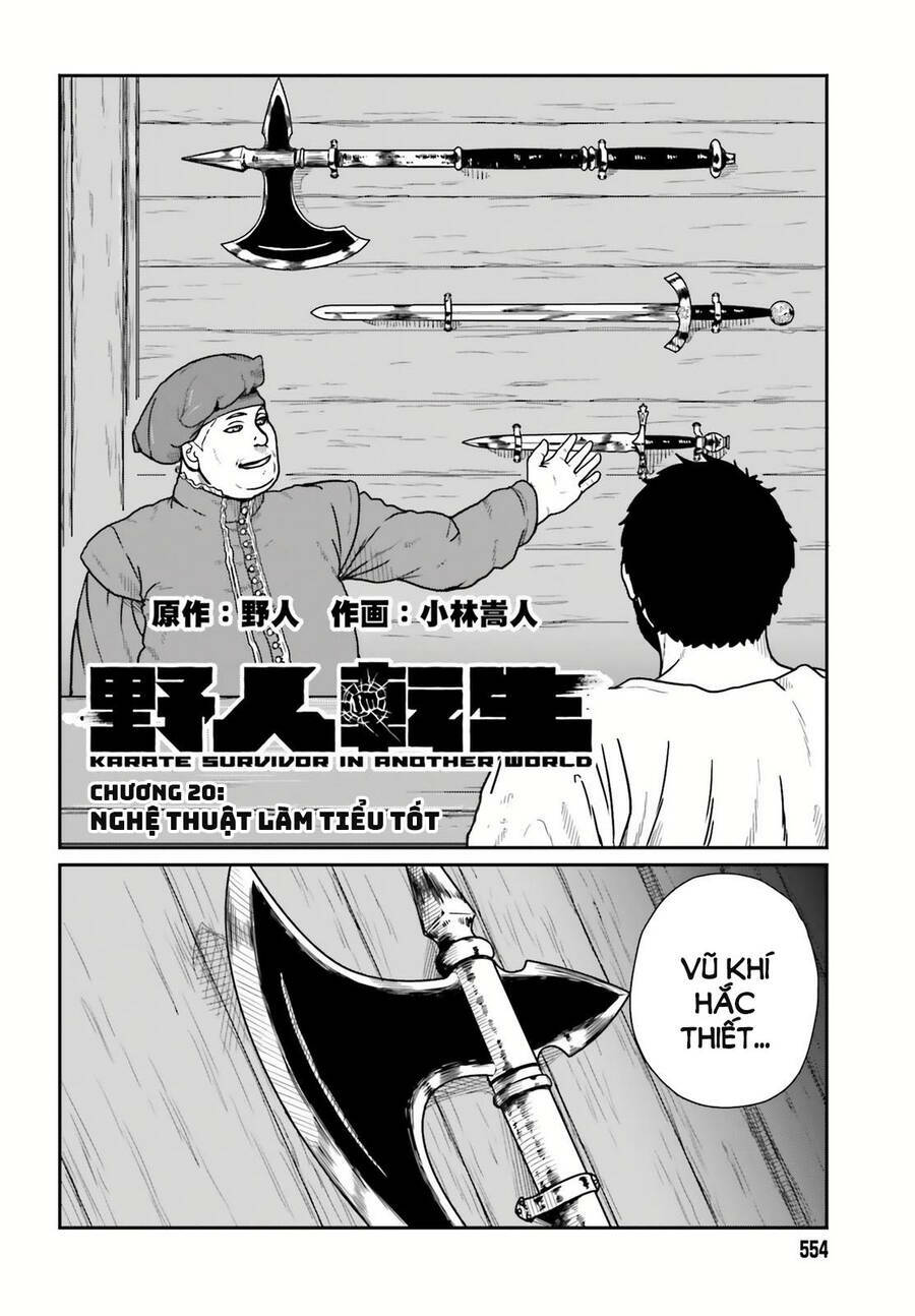 dã nhân tái sinh chapter 20 - Next chapter 21