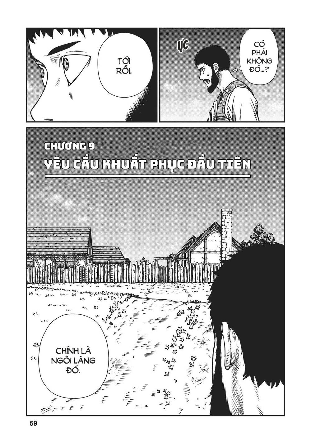 dã nhân tái sinh chapter 9 - Trang 2