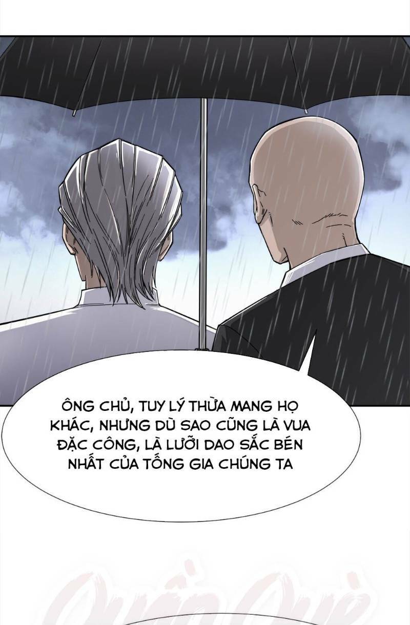 Dạ Thị Chi Chủ Chapter 1 - Trang 2