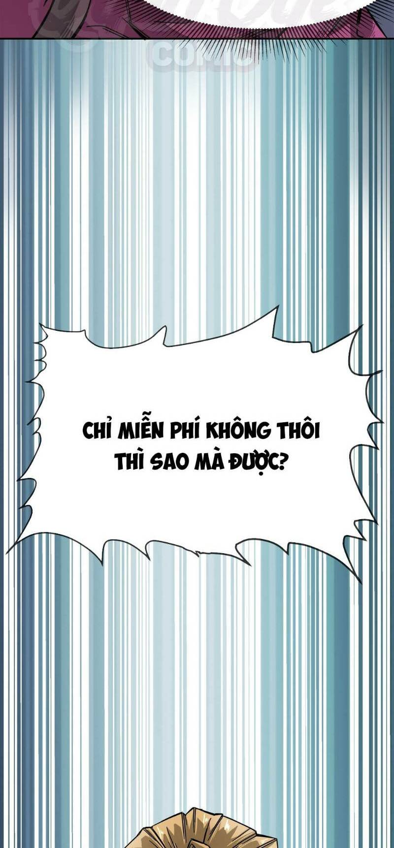 Dạ Thị Chi Chủ Chapter 1 - Trang 2